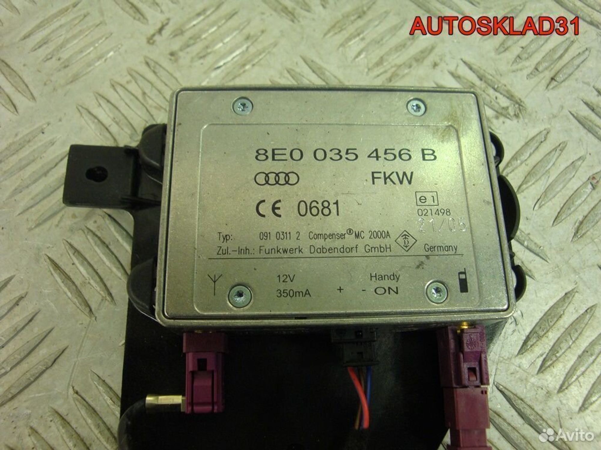 Усилитель антенны Audi A6 C6 8E0035456B, 900 рублей, Дубовое