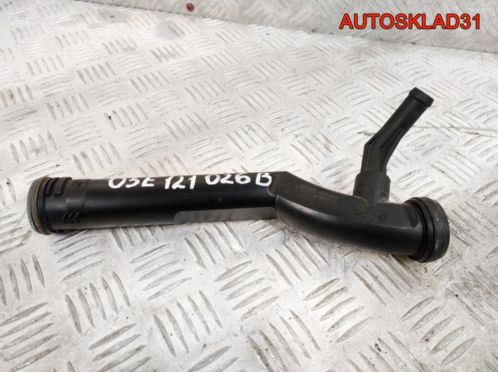 Трубка системы охлаждения VW Polo 4 1,2 Бензин 03E121026B, 900 рублей, Дубовое