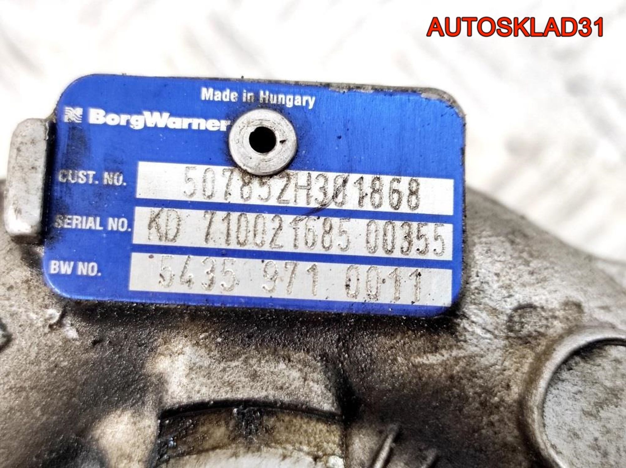 Турбина Renault Kangoo 1 1,5 K9K Дизель 54359710011, 8000 рублей, Дубовое