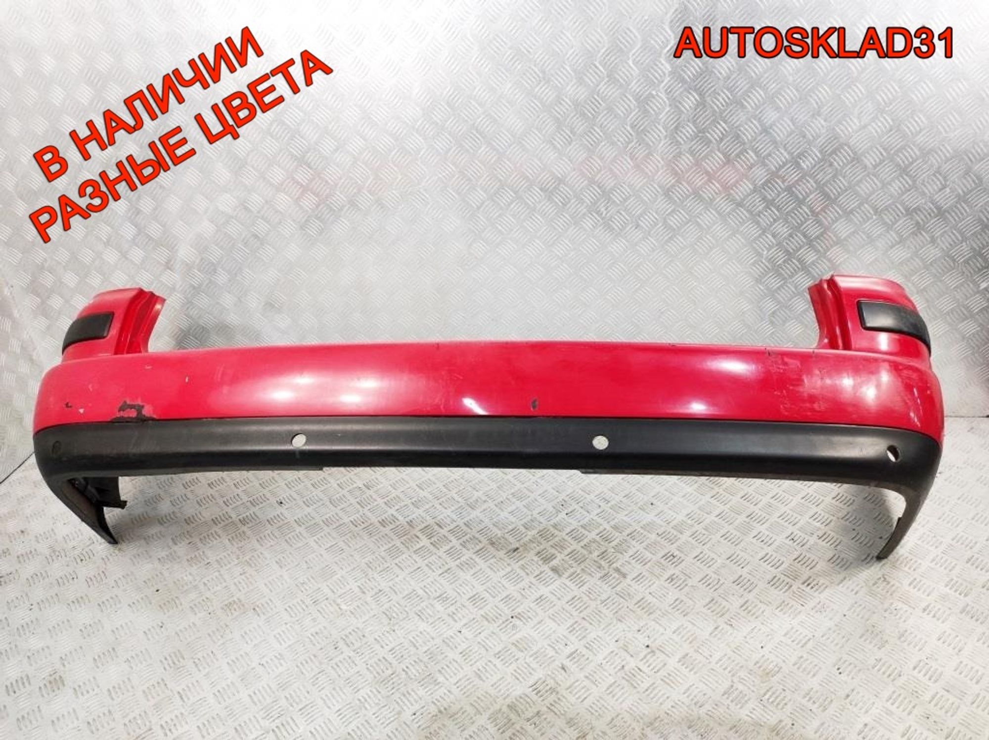 Бампер задний Volkswagen Sharan 7M3807421, 4500 рублей, Дубовое