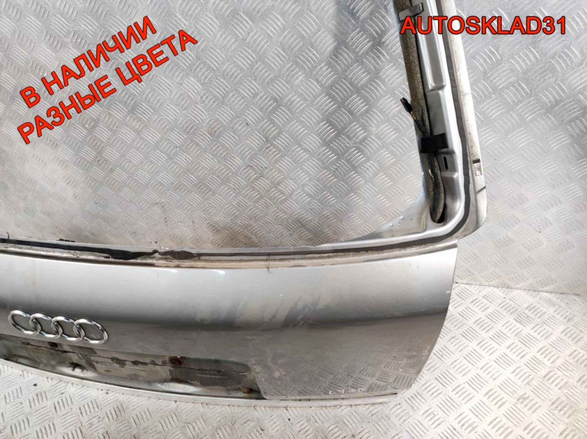 Дверь багажника без стекла Audi A6 C5 Универсал, 5400 рублей, Дубовое