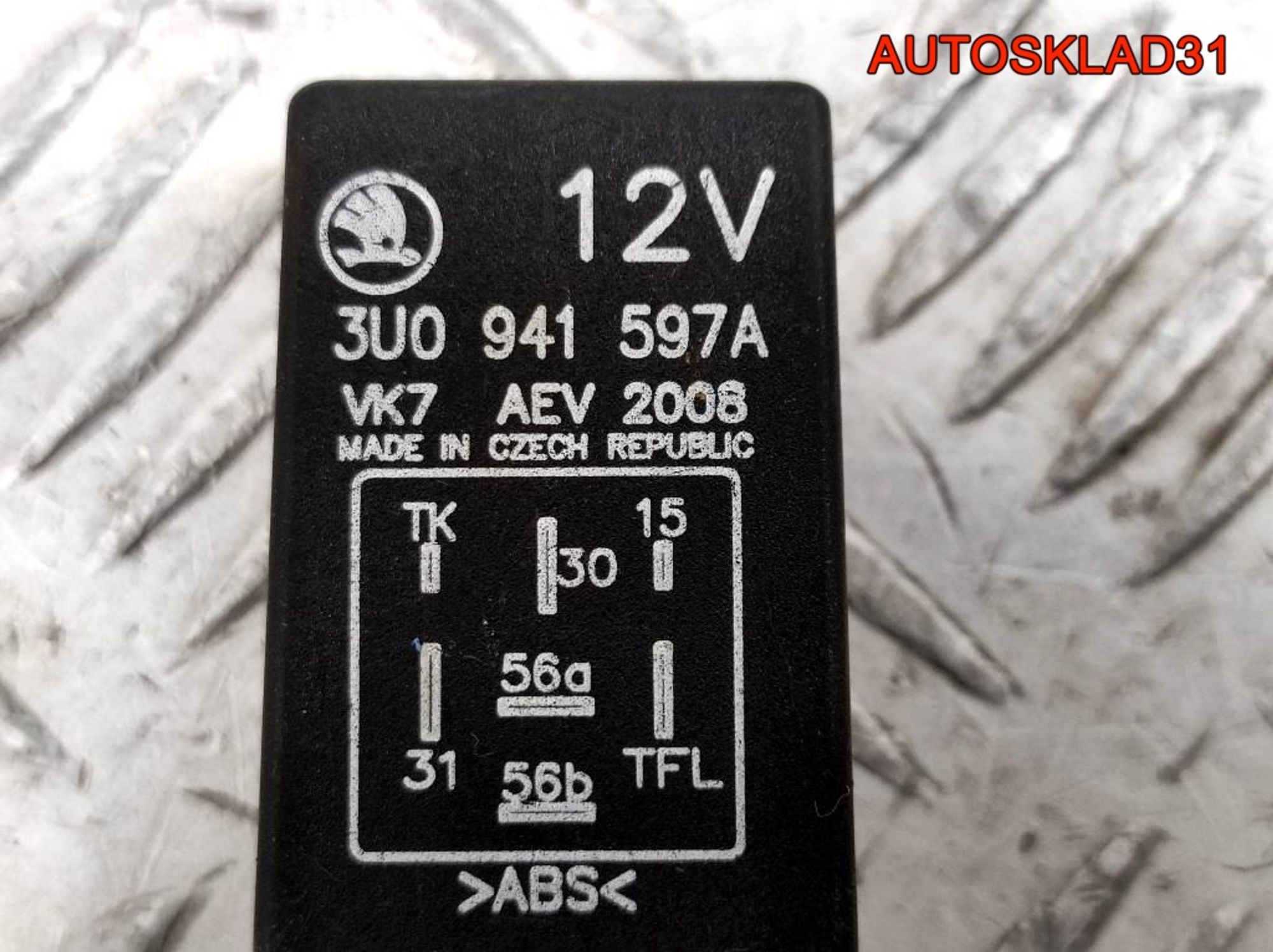 Реле №456 Skoda Octavia A4 3U0941597A, 1000 рублей, Дубовое