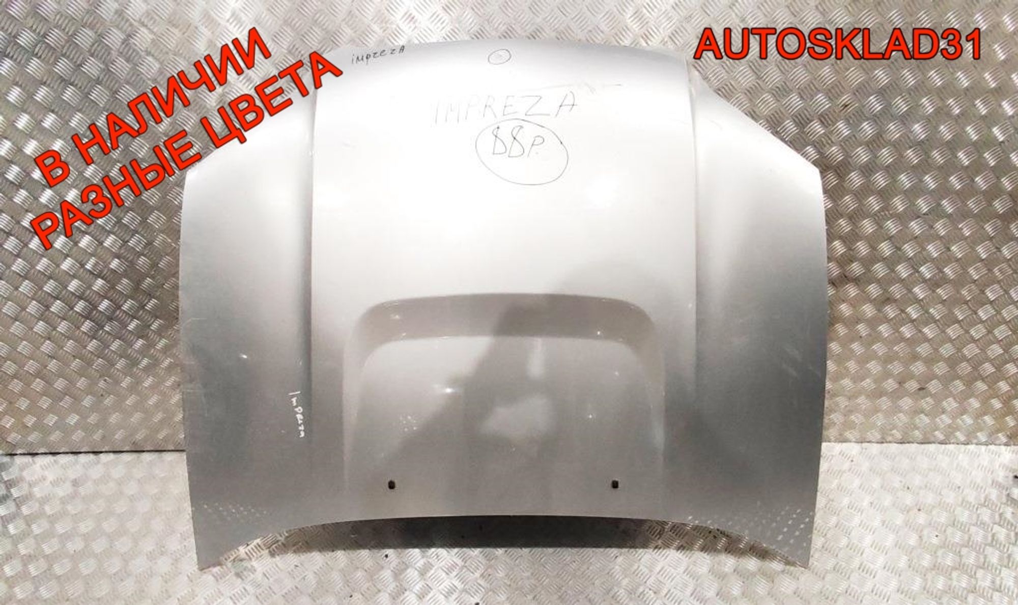 Капот Subaru Impreza G11 57229FE062, 9000 рублей, Дубовое