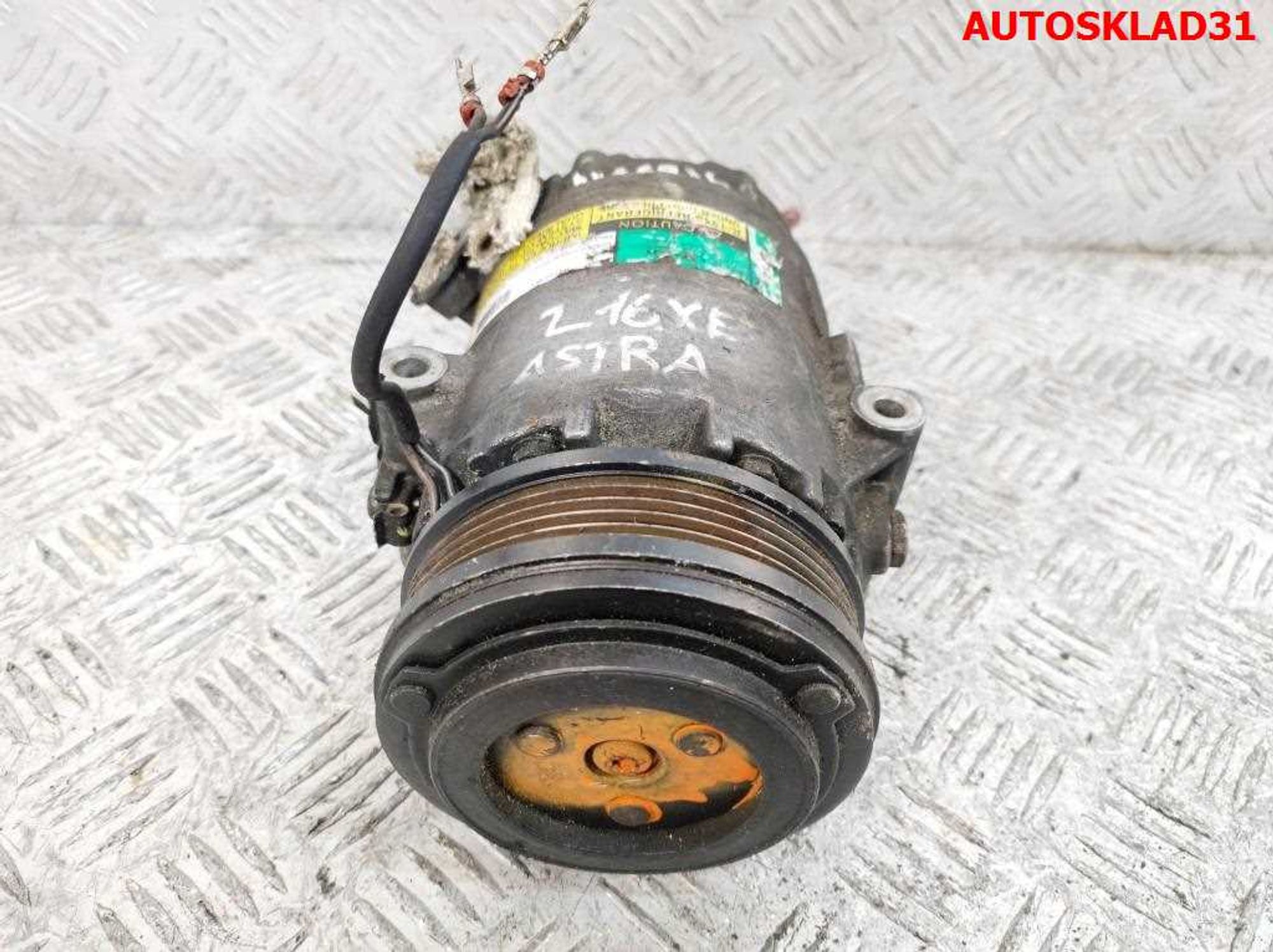 Компрессор кондиционера Opel Astra G 1,6 Z16XE Бензин 09165714, 4500 рублей, Дубовое