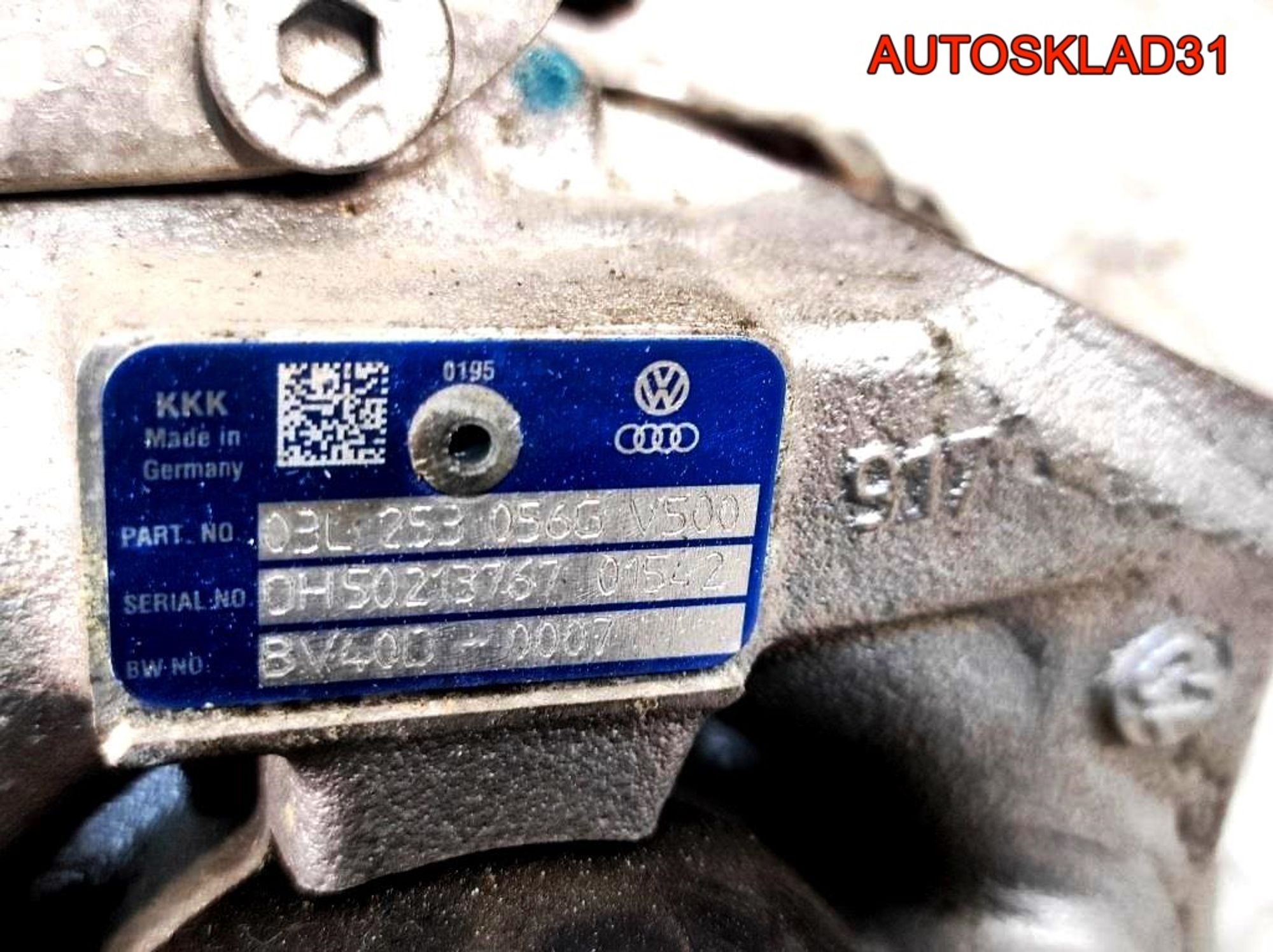 Турбина Skoda Yeti 2,0 CFH Дизель 03L253056G, 10000 рублей, Дубовое