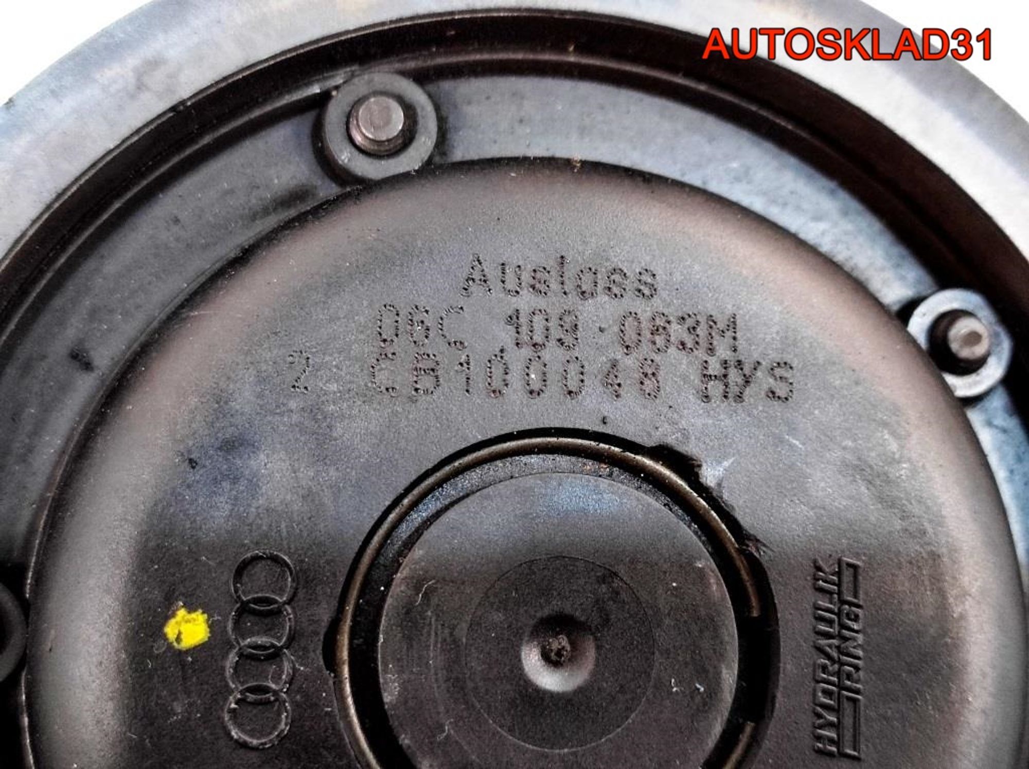 Механизм изменения фаз ГРМ Audi A4 B6 3,0 ASN 06C109083M, 7000 рублей, Дубовое