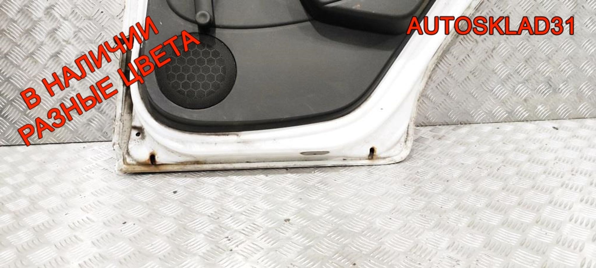 Дверь задняя правая в сборе Renault Sandero 821006948R, 30000 рублей, Дубовое