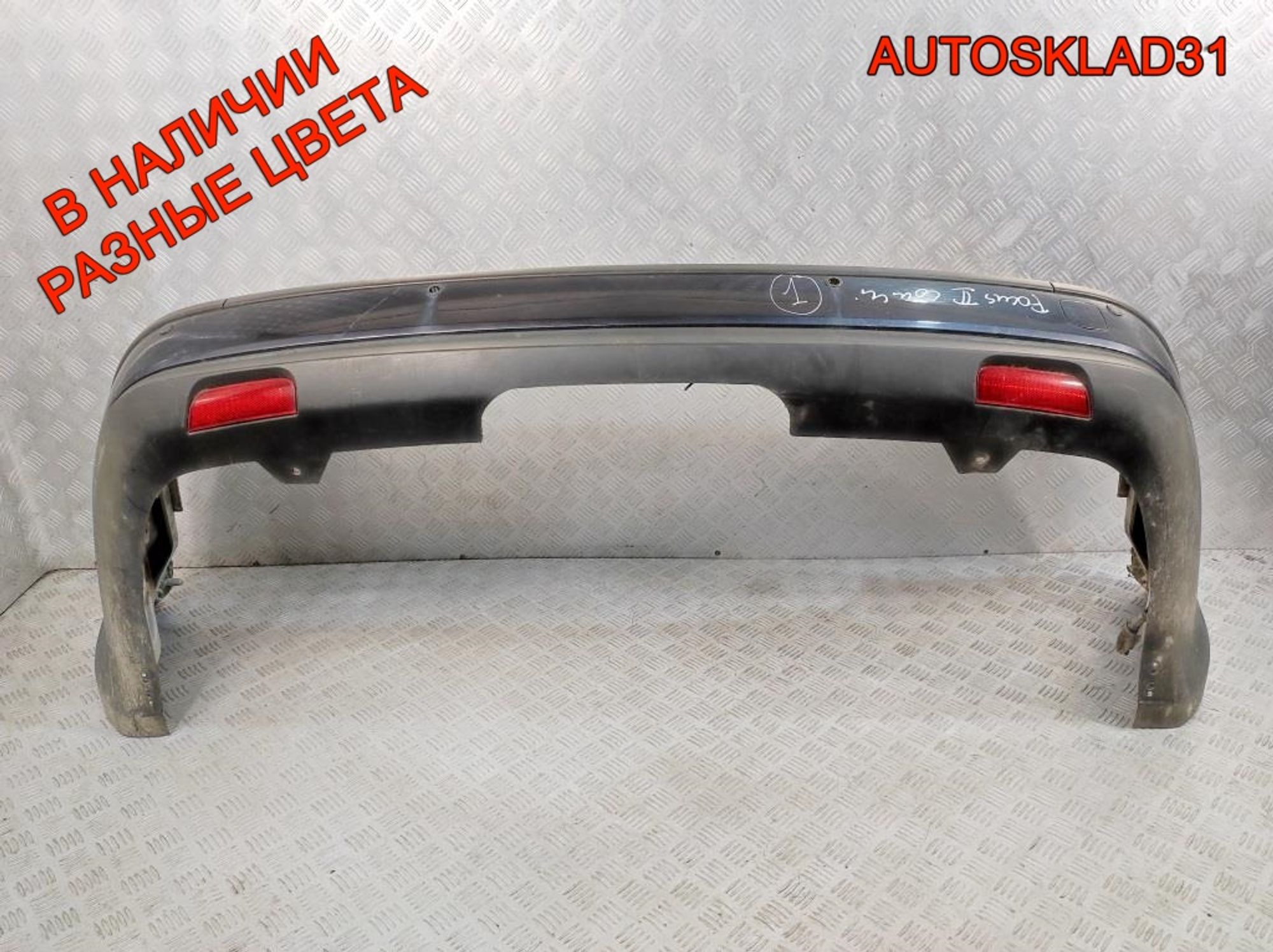 Бампер задний Ford Focus 2 4M51N17906AE Универсал, 7000 рублей, Дубовое