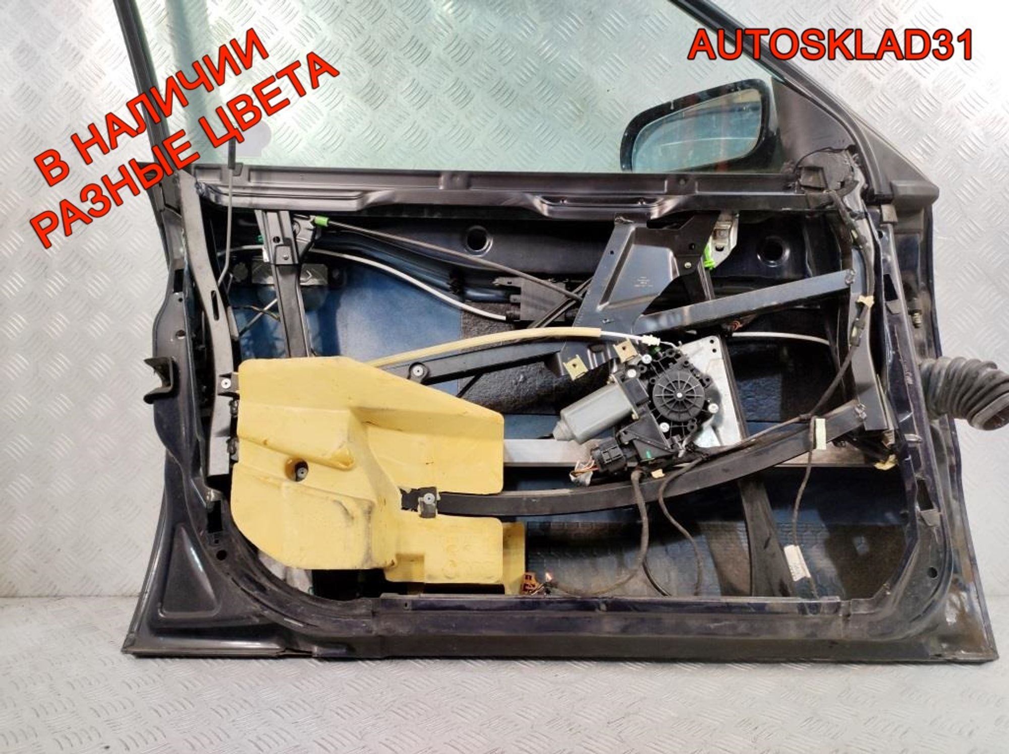 Дверь передняя левая Голая Audi A4 B5 8D0831051B Дорест, 8100 рублей, Дубовое