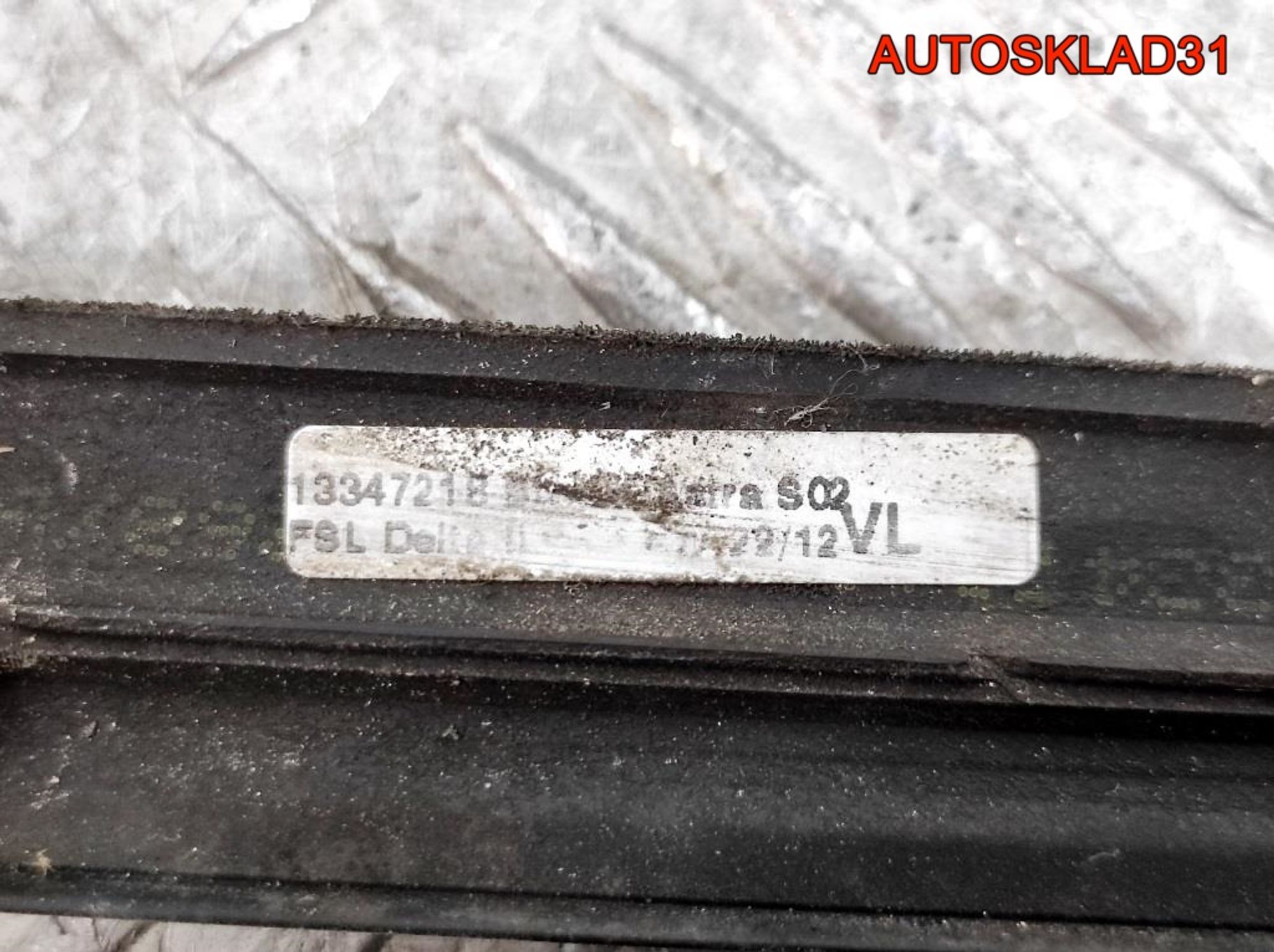 Накладка стекла переднего левого Opel Astra J 13347218, 900 рублей, Дубовое