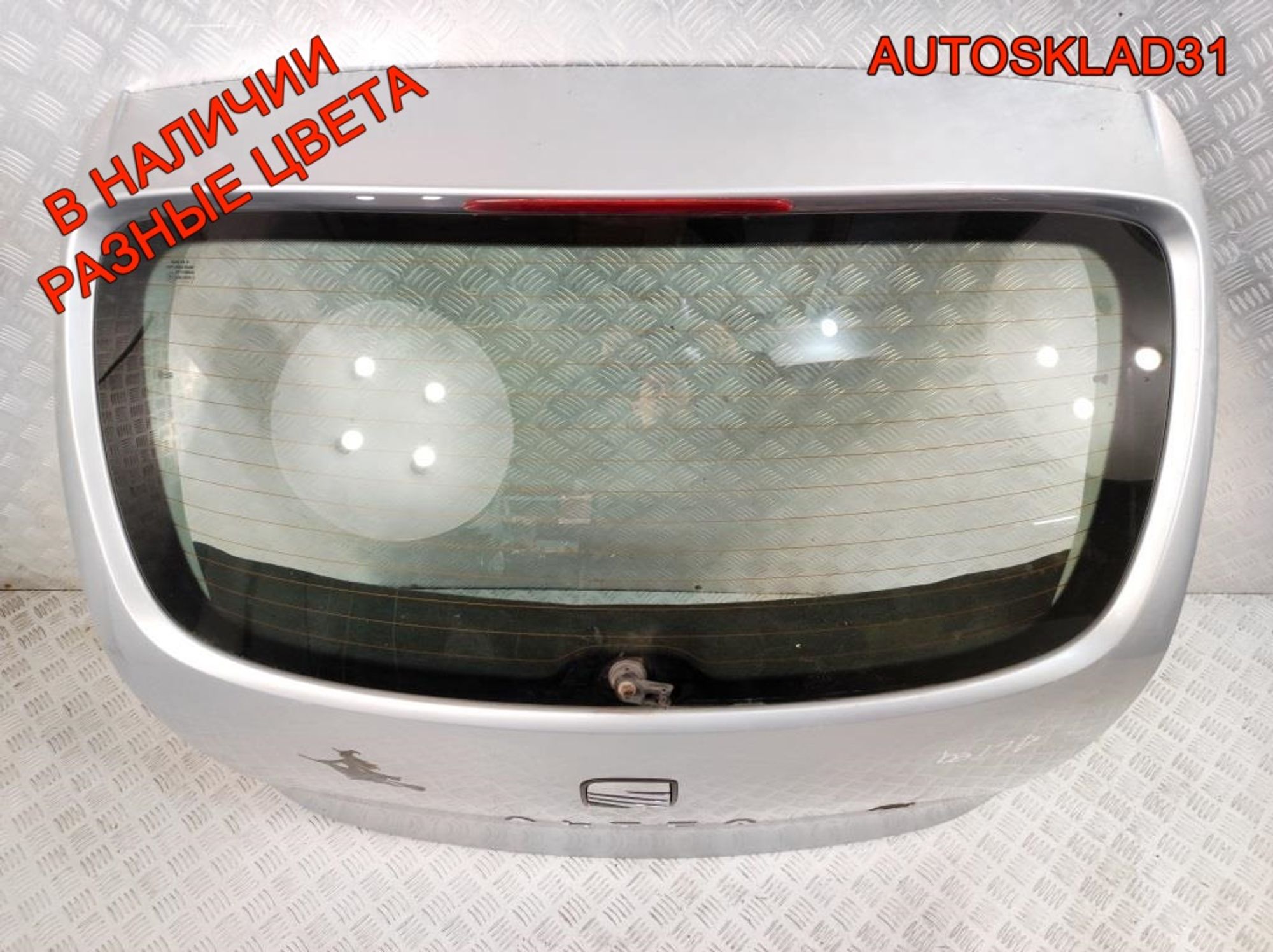 Дверь багажника в сборе Seat Altea 5P0827024, 8000 рублей, Дубовое