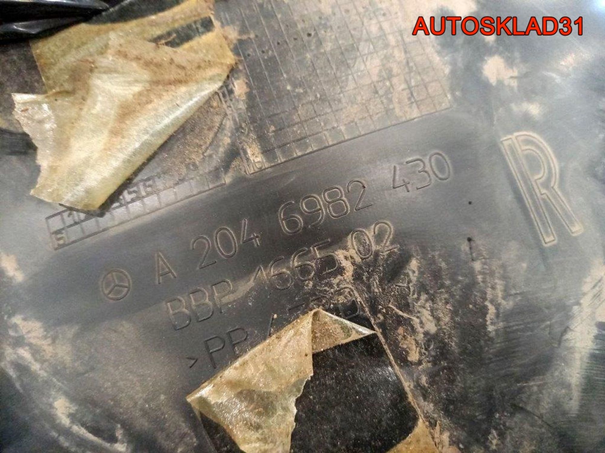 Локер задний правый Mercedes GLK X204 A2046982430, 3000 рублей, Дубовое