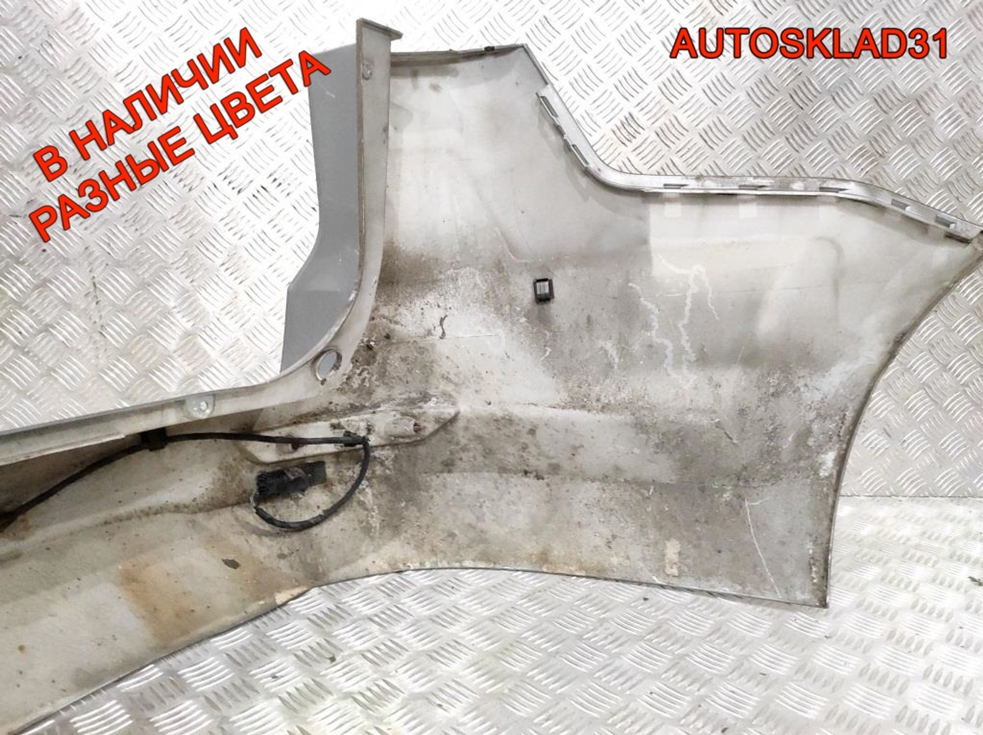 Бампер задний Ford Mondeo 4 Рестайлинг 7S71N17906A, 7000 рублей, Дубовое