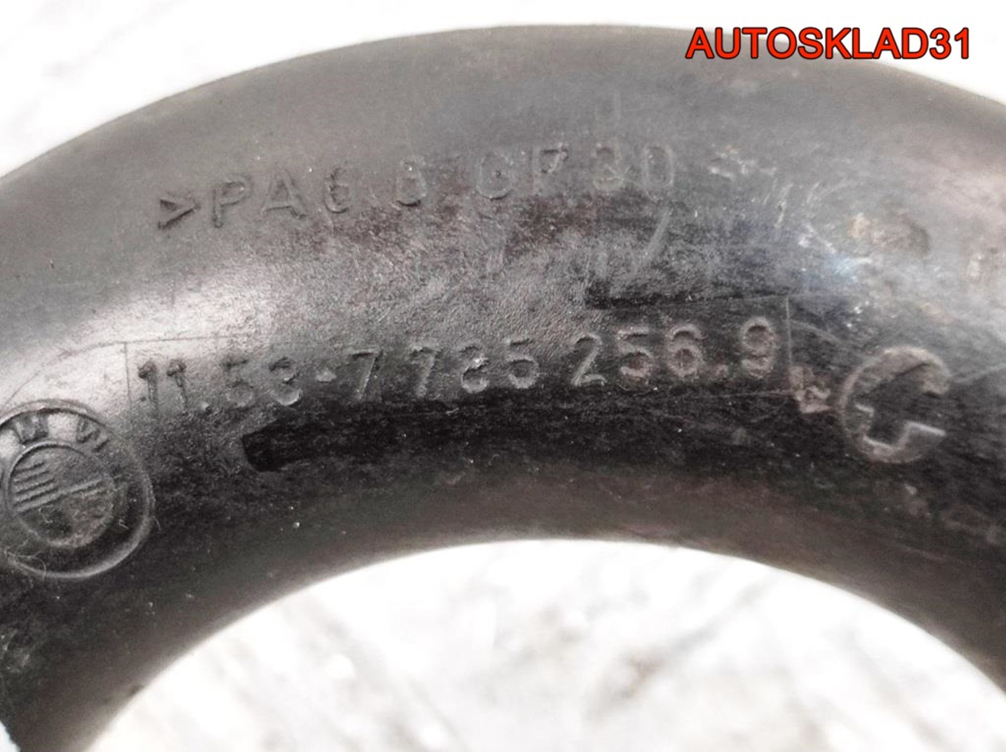 Трубка системы охлаждения Opel Omega B 2.5 Y25DT 11537785256, 3300 рублей, Дубовое