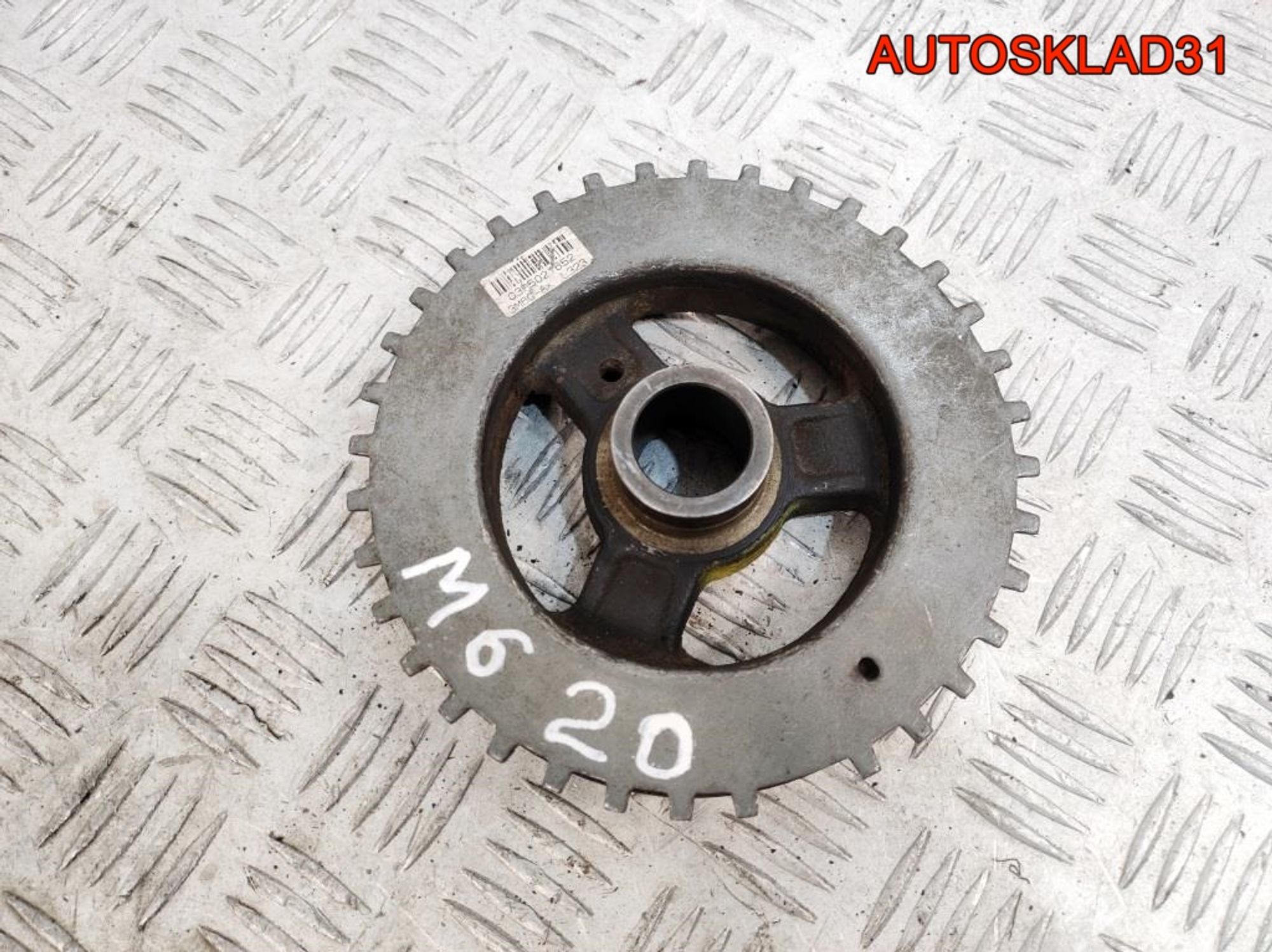 Шкив коленвала Mazda 6 2,0 Бензин 3M6GA, 2000 рублей, Дубовое