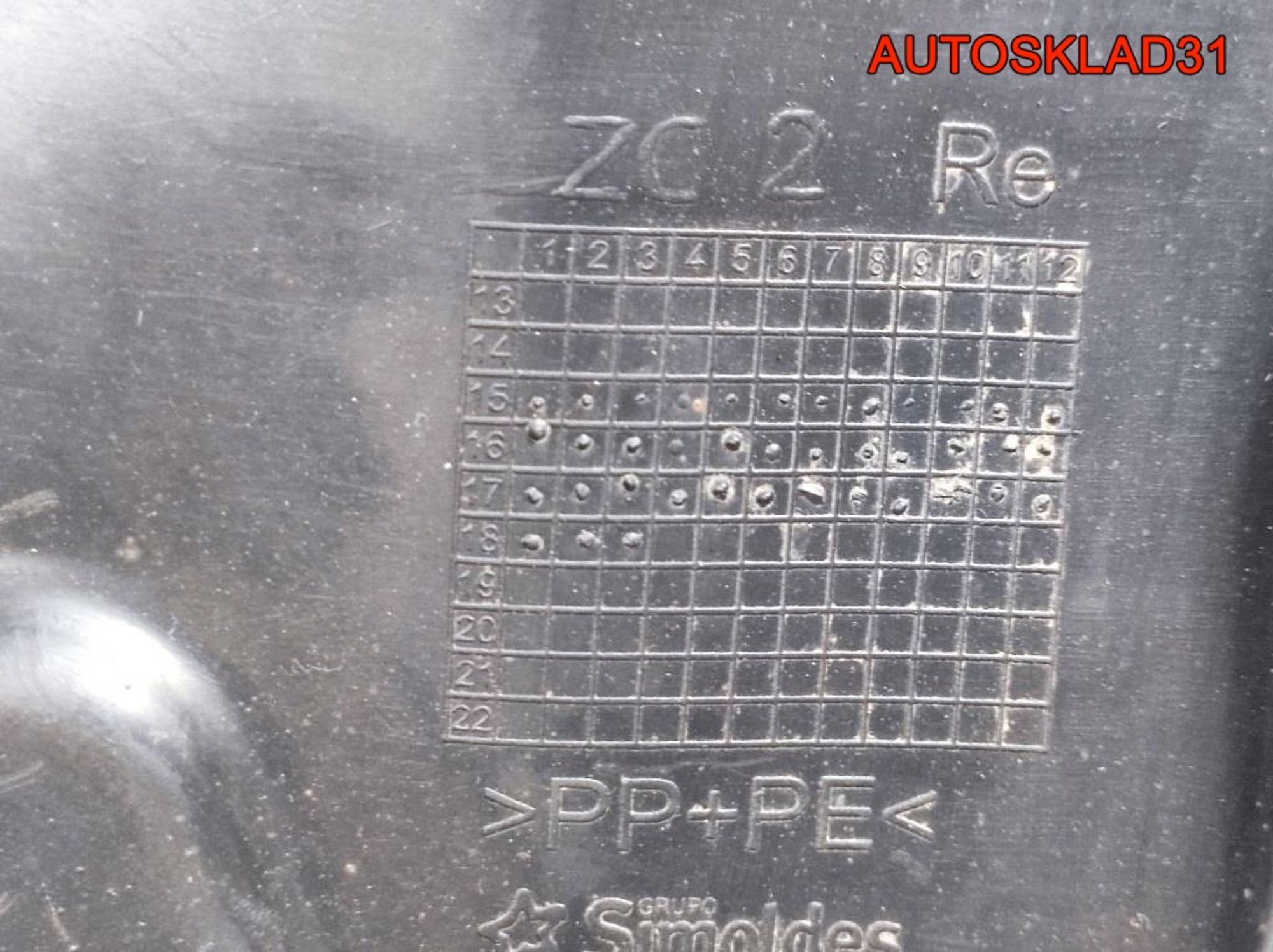 Локер передний правый Skoda Fabia 3 6V0809958A, 2500 рублей, Дубовое