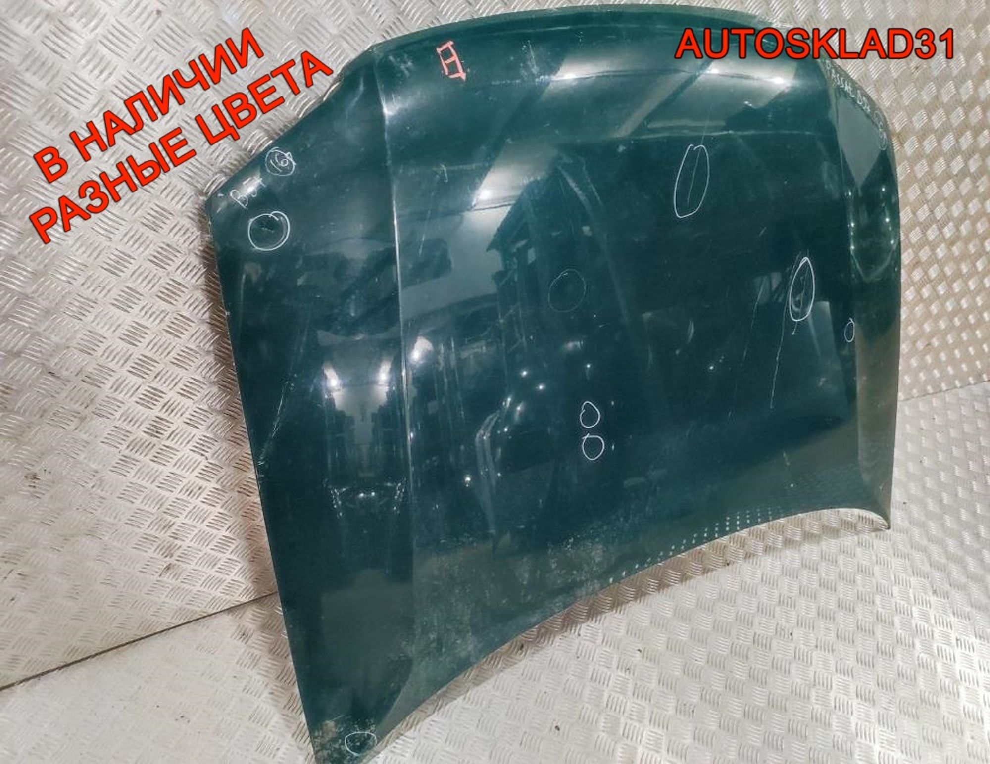 Капот Volkswagen Passat B5+ 3B0823031K, 14000 рублей, Дубовое