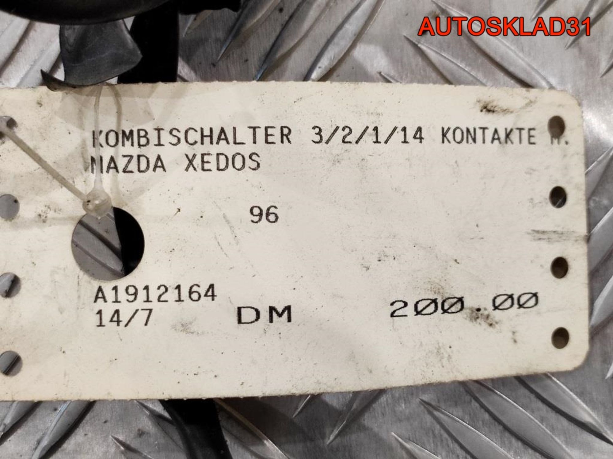 Переключатель подрулевой Mazda Xedos 6, 2500 рублей, Дубовое