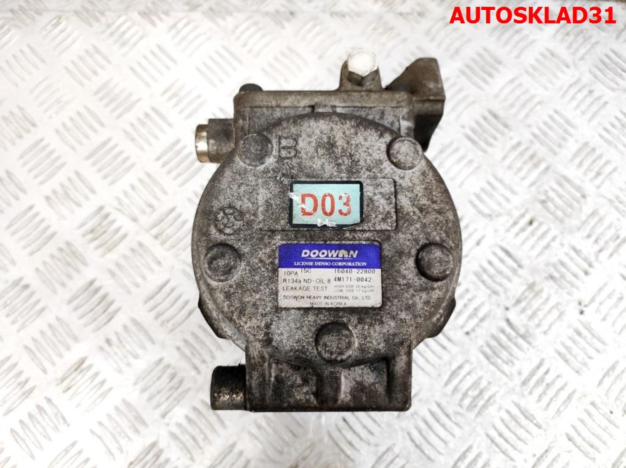 Компрессор кондиционера Hyundai Elantra 2,0 G4GC Бензин 1604022800, 6000 рублей, Дубовое