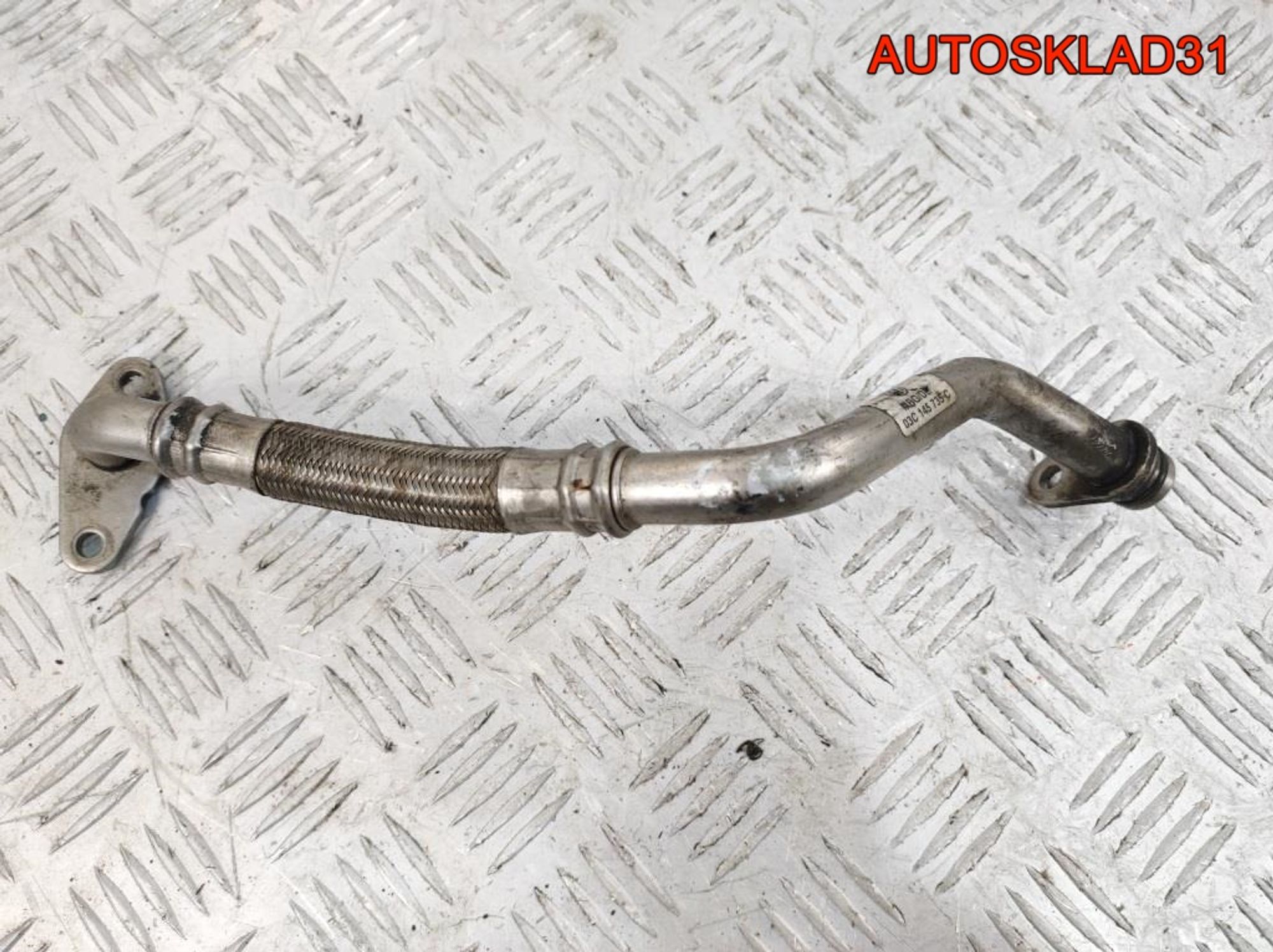 Трубка турбины VW Tiguan 1,4 TSI CAV 03C145735C, 2000 рублей, Дубовое