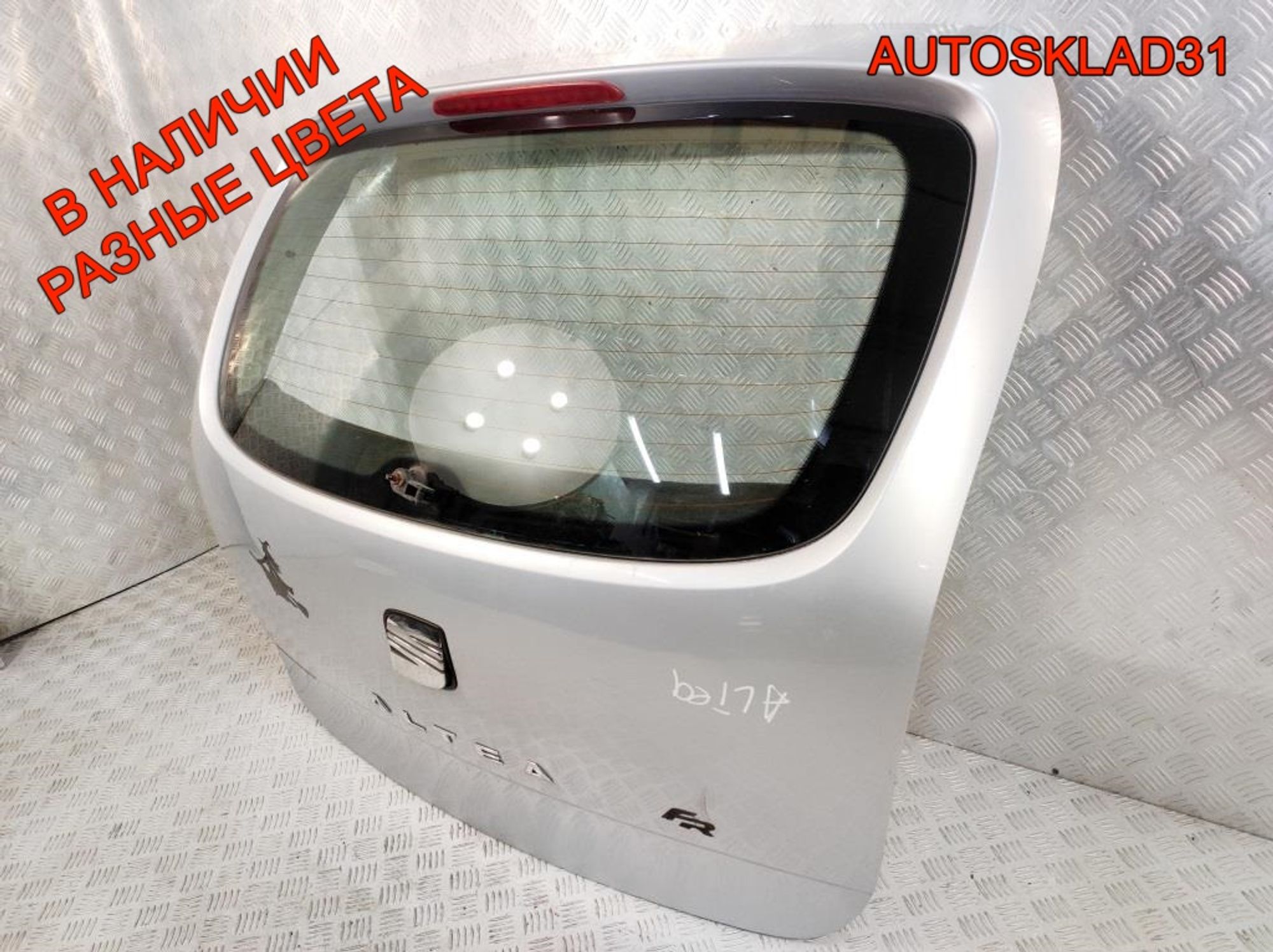 Дверь багажника в сборе Seat Altea 5P0827024, 8000 рублей, Дубовое