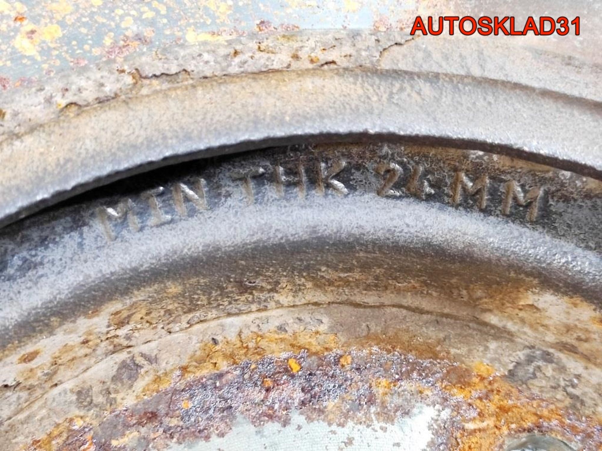 Диск тормозной передний Ford Maverick 2 5L841032A, 3600 рублей, Дубовое