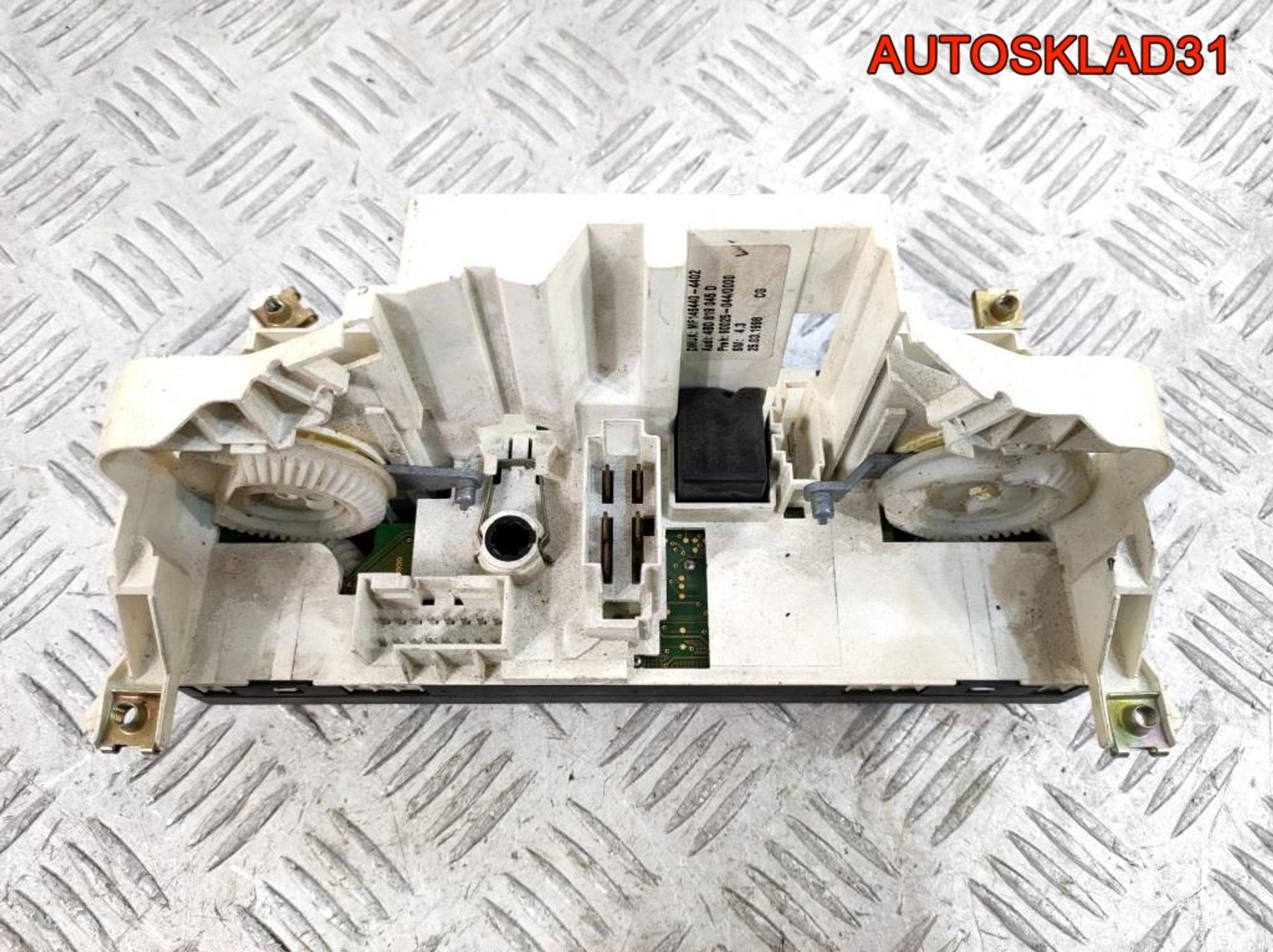 Блок управления отопителем Audi A6 C5 4B0819045D, 1500 рублей, Дубовое