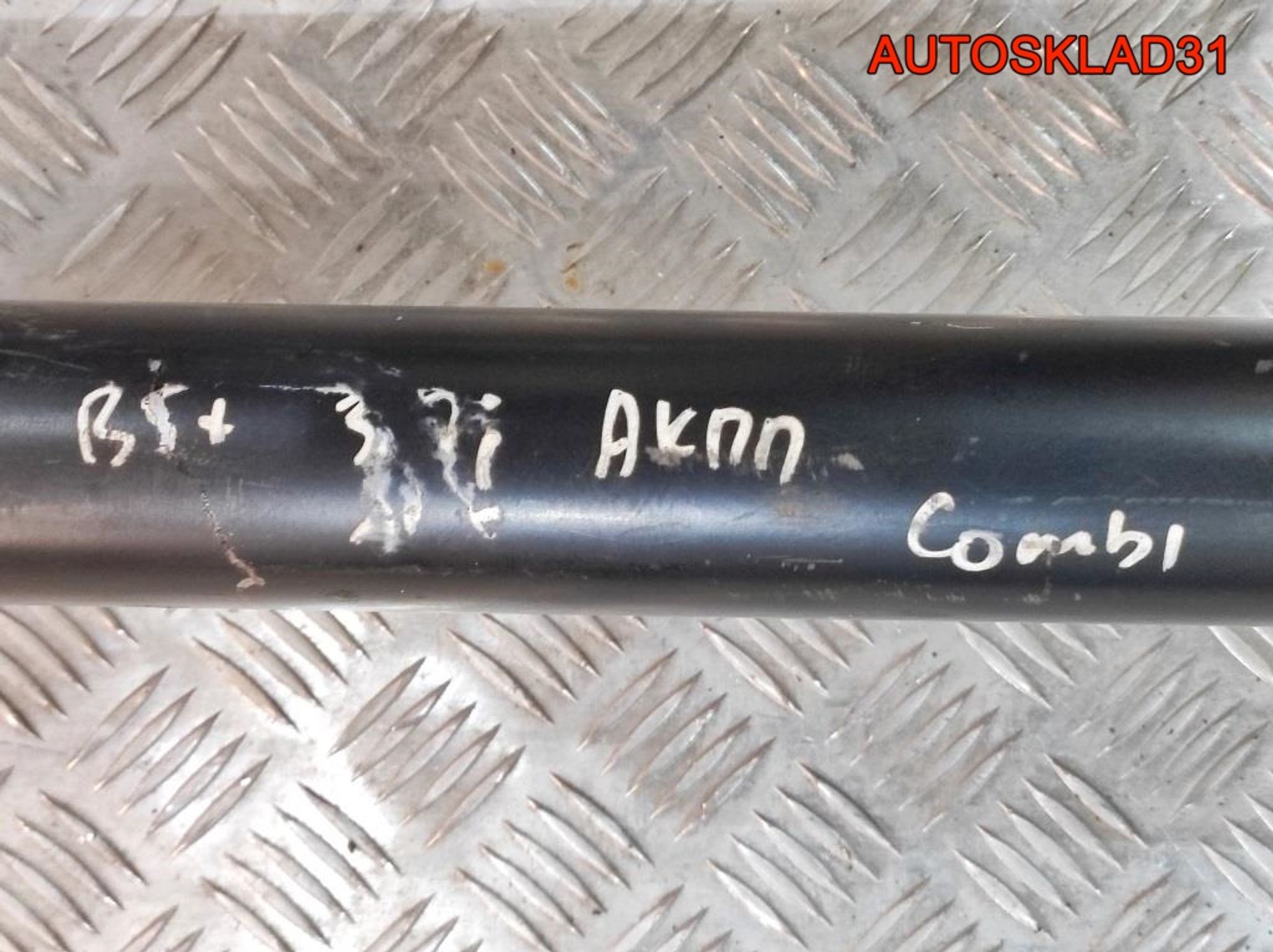 Вал карданный VW Passat B5 2,8 AMX АКПП Combi 3B0521101P, 8000 рублей, Дубовое