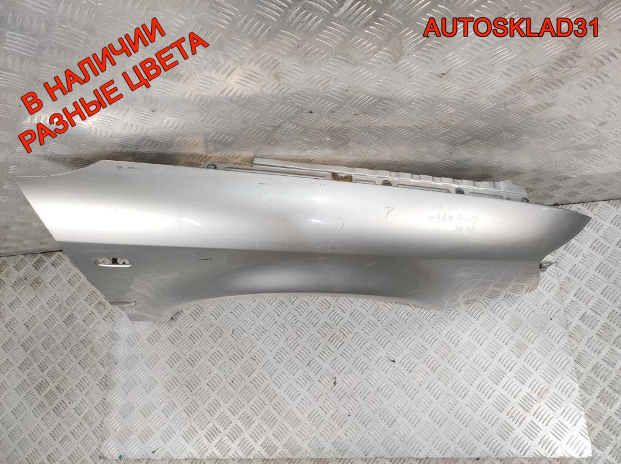 Крыло переднее правое Audi A4 B6 8H0821106 Cabrio, 6600 рублей, Дубовое