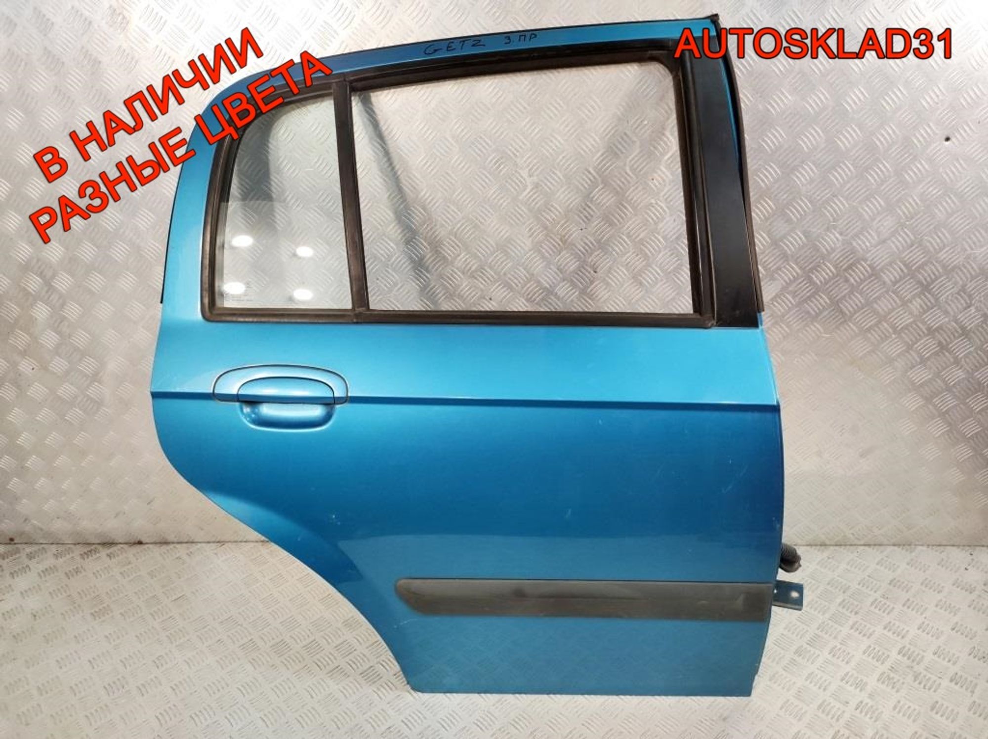 Дверь задняя правая Голая Hyundai Getz 770041C020, 15000 рублей, Дубовое