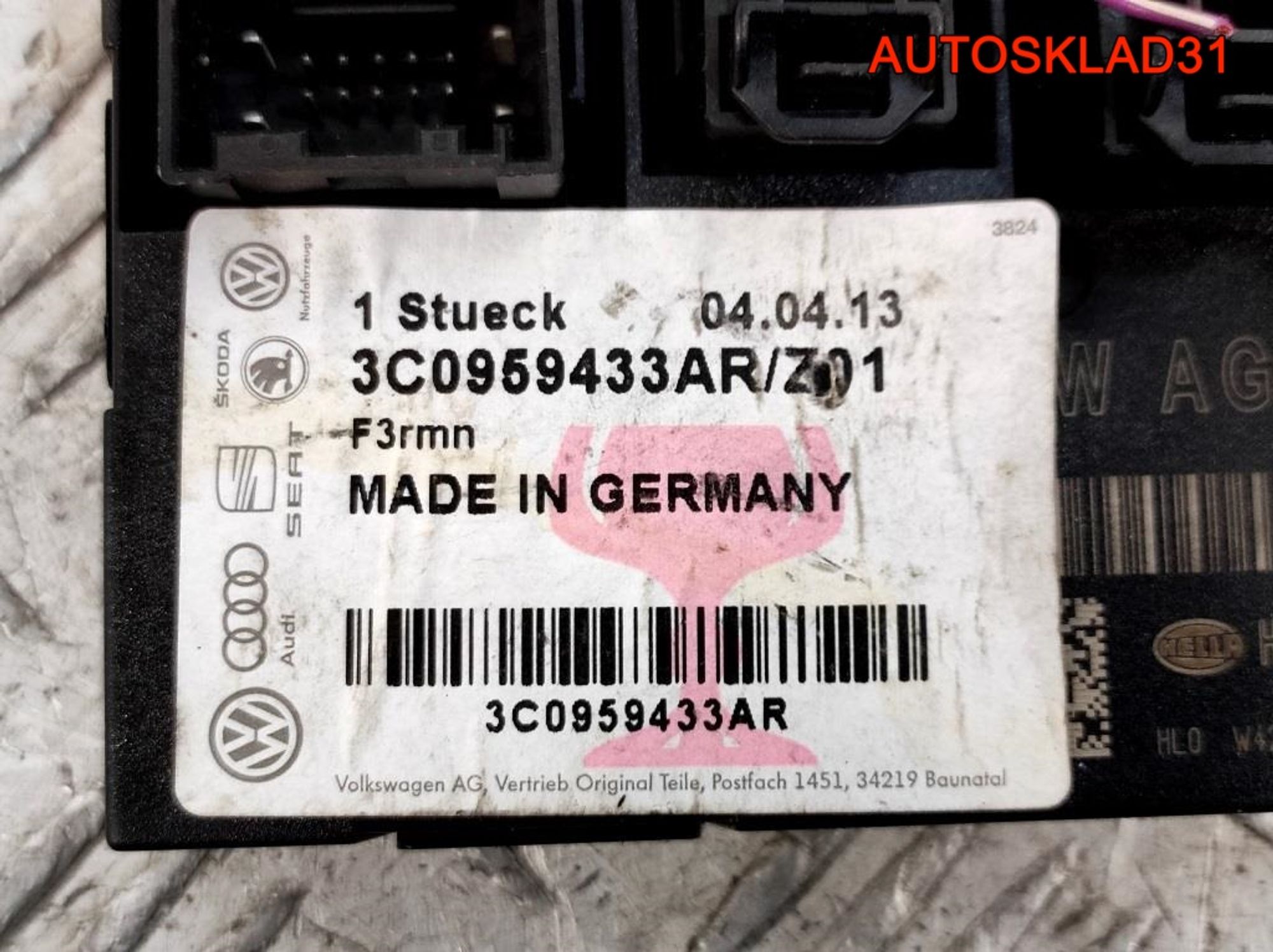 Блок комфорта Volkswagen Passat B6 3C0959433AR, 1800 рублей, Дубовое