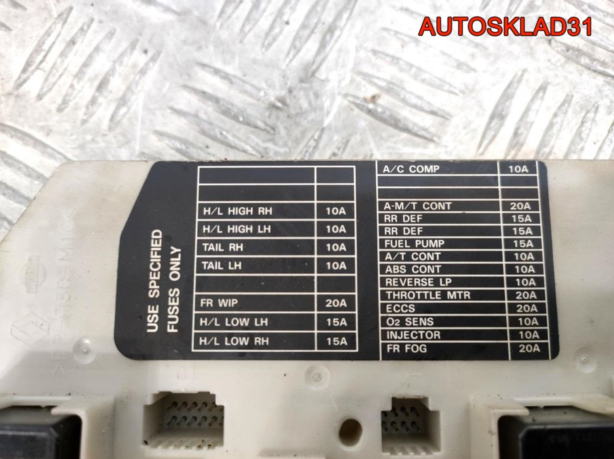 Блок предохранителей Nissan Micra K12 284B7AX61A, 10800 рублей, Дубовое