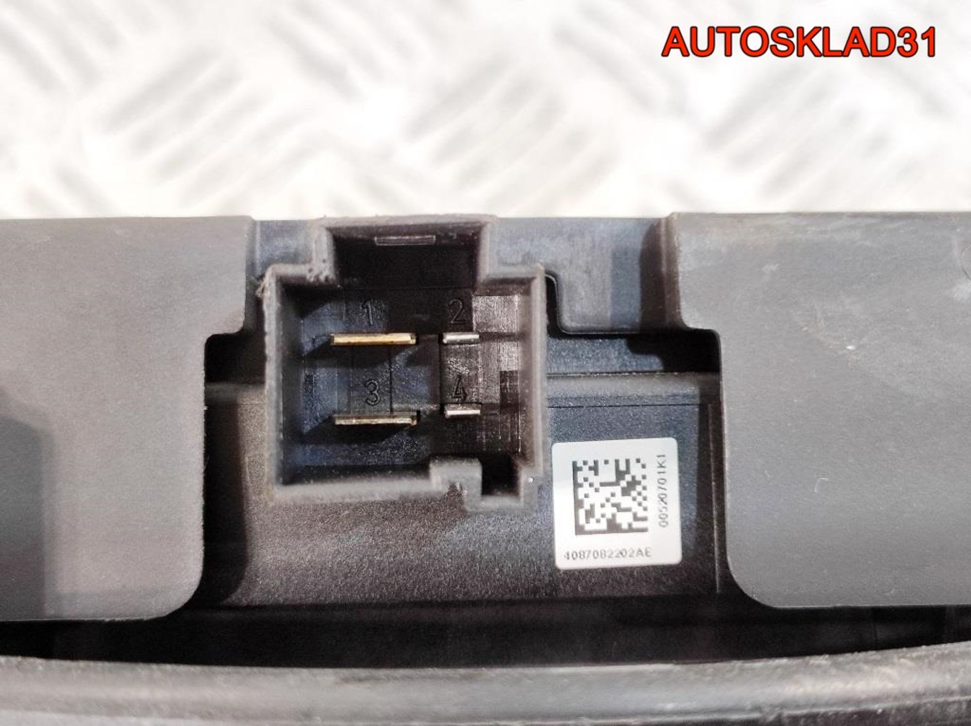 Моторчик отопителя Audi A6 C7 4G 4H1820021B, 6000 рублей, Дубовое