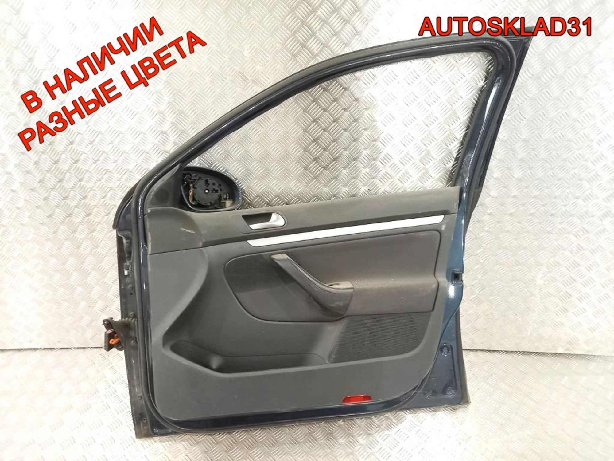 Дверь передняя правая VW Golf 5 1K5831106F Combi, 15300 рублей, Дубовое