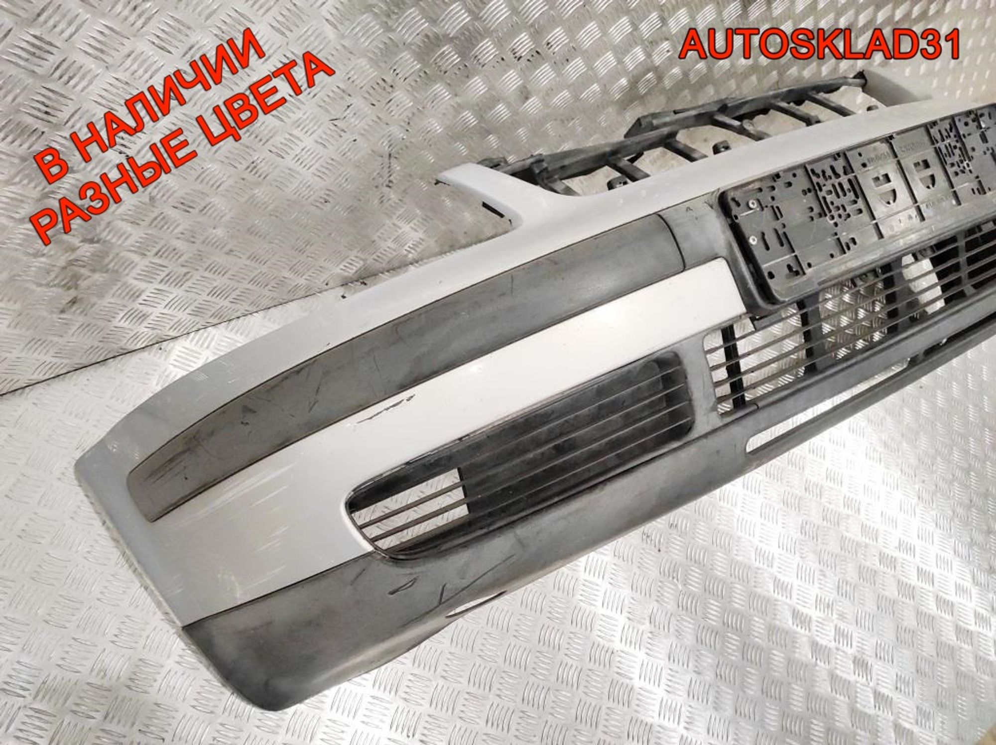 Бампер передний VW Passat B5 Дорест 3B0807217, 12000 рублей, Дубовое