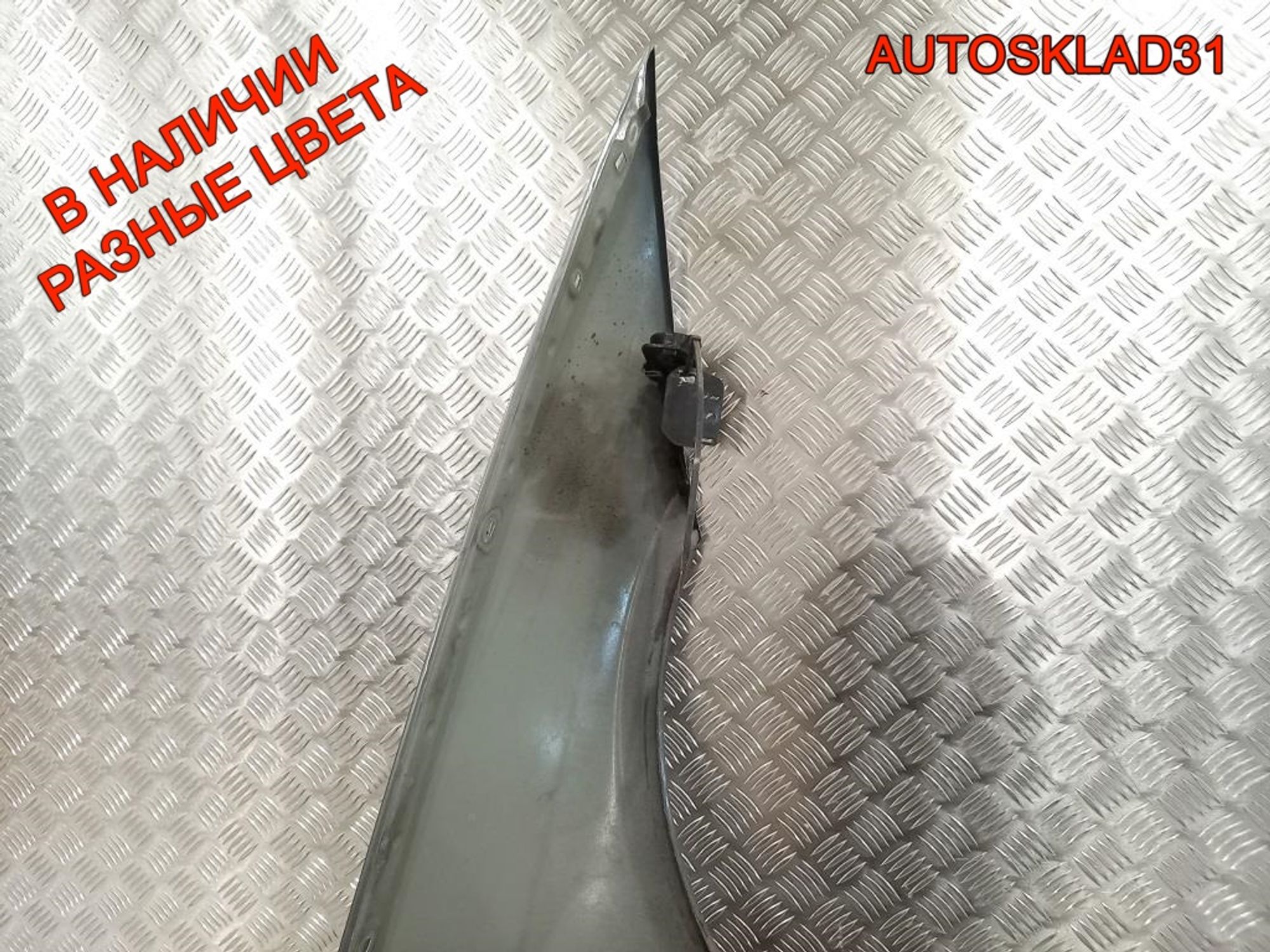 Крыло переднее левое BMW E90 41357135679, 8100 рублей, Дубовое