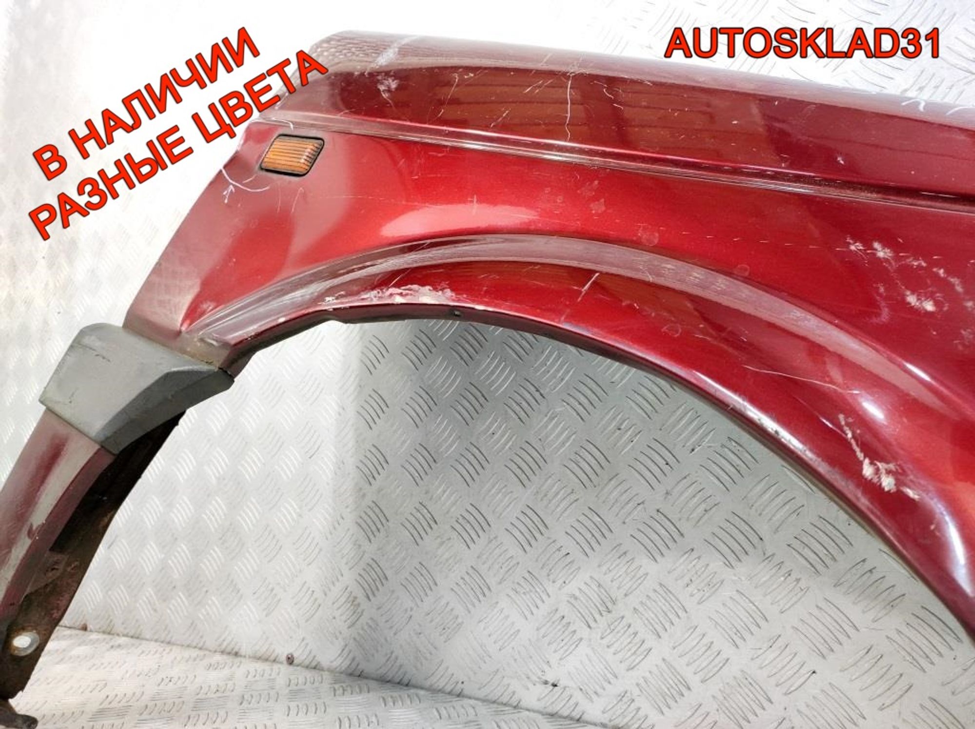 Крыло переднее правое VW Passat B3 357821022, 2000 рублей, Дубовое