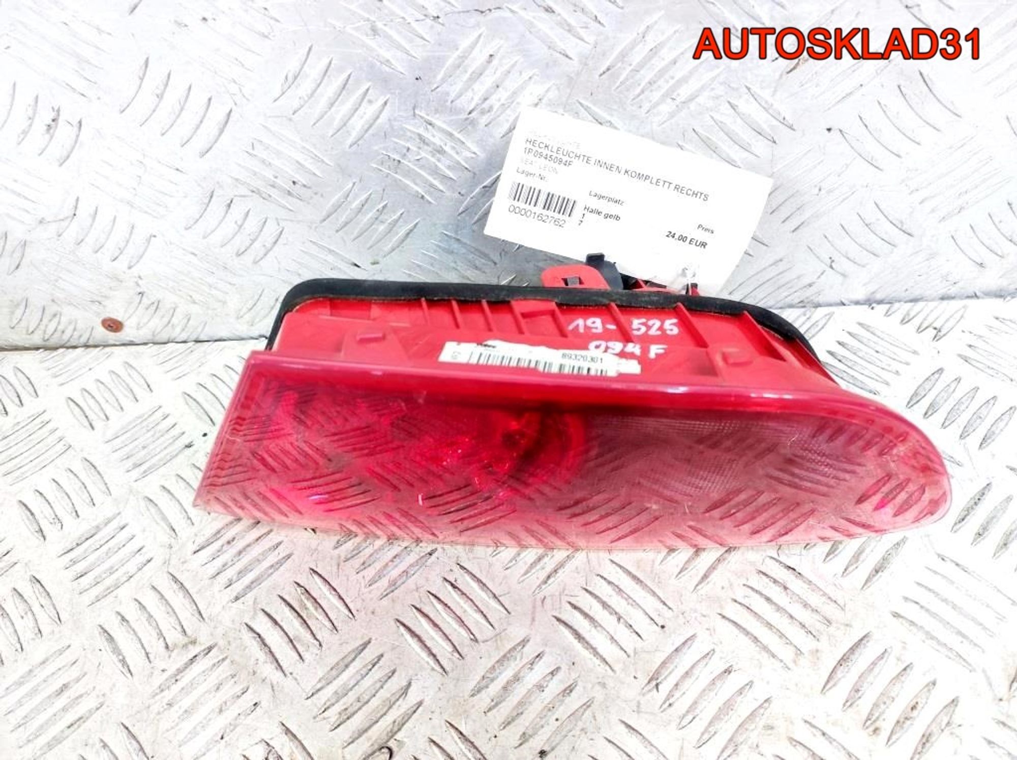 Фонарь задний правый Seat Leon 1P1 1P0945094F, 2100 рублей, Дубовое