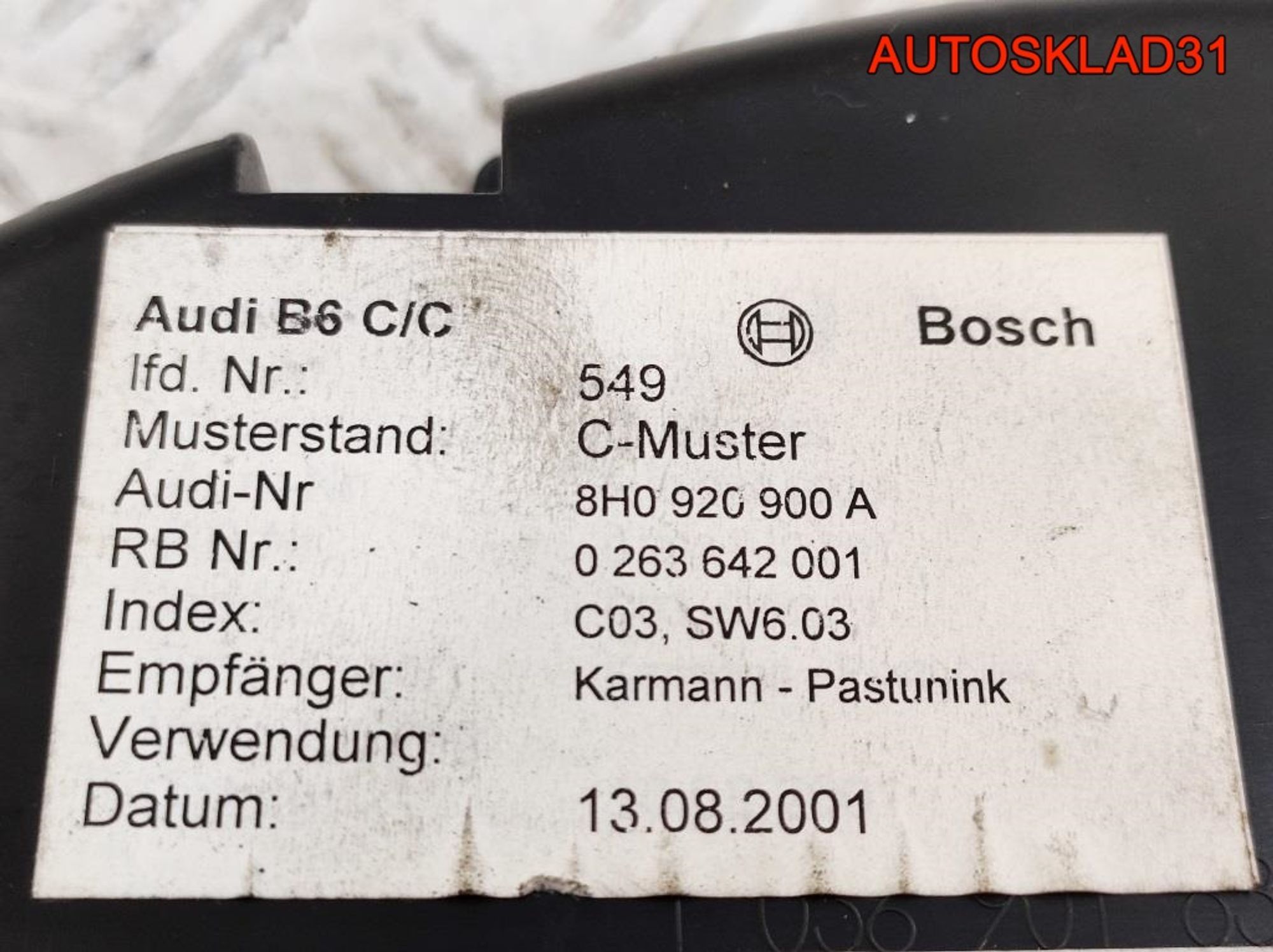 Торпедо в сборе как на фото Audi A4 B6 Кабриолет 8H1857041B, 25000 рублей, Дубовое