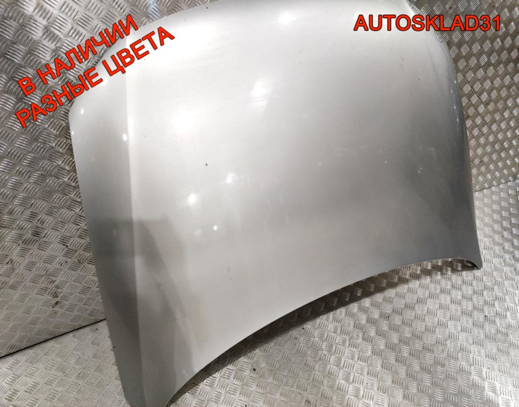 Капот Volkswagen Passat B6 3C0823031C, 15000 рублей, Дубовое