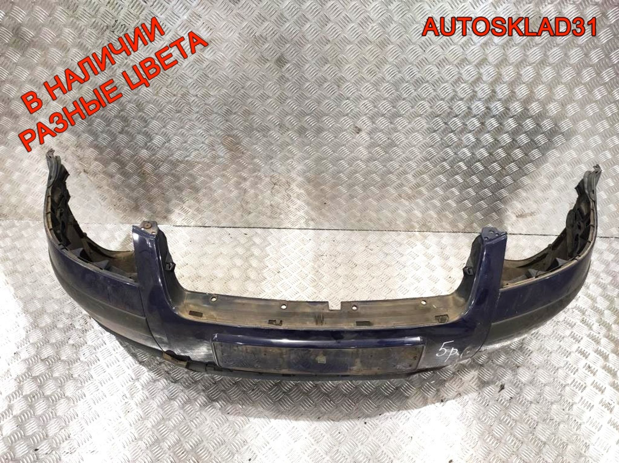 Бампер передний VW Passat B5 Рест 3B0807217L (Р), 15000 рублей, Дубовое