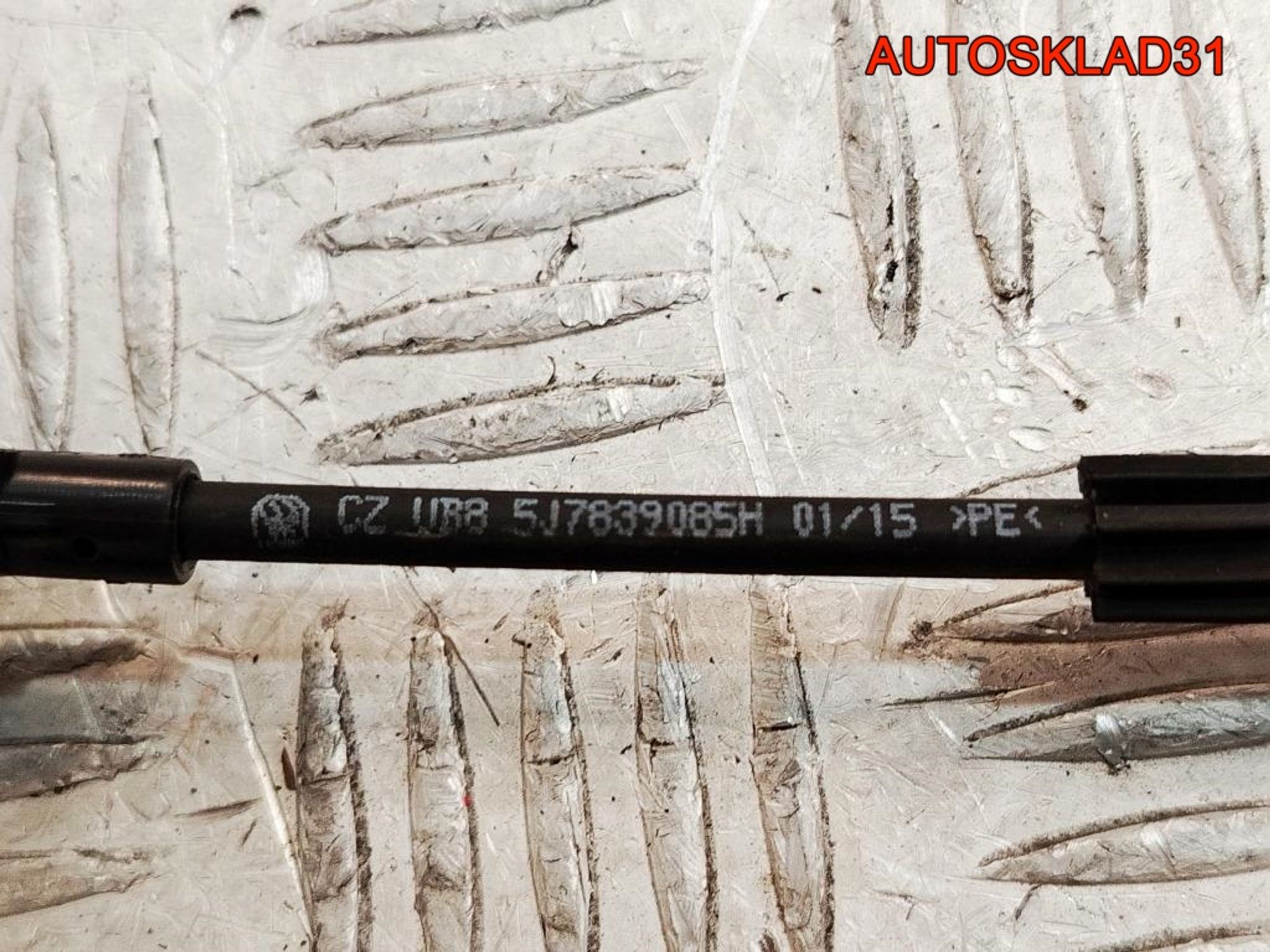 Трос открывания задней двери Skoda Roomster 5J7839085H, 1000 рублей, Дубовое