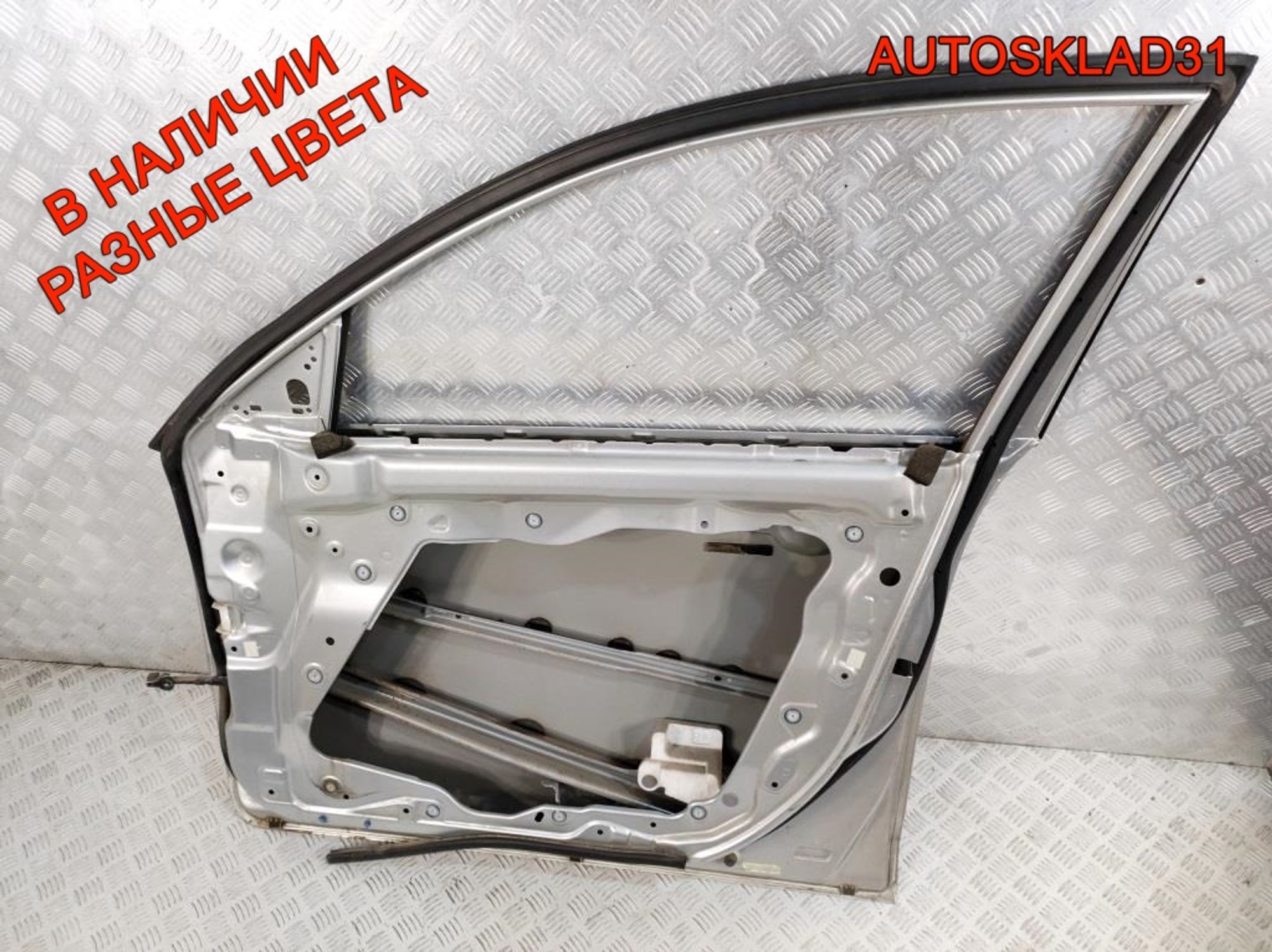 Дверь передняя правая Голая Дефект Mazda 3 BK Хетчбэк BPYK5802XJ, 4000 рублей, Дубовое