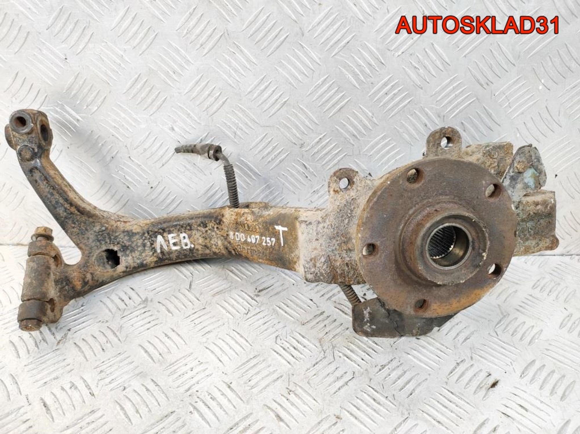 Кулак передний левый VW Passat B5 8D0407257T, 1200 рублей, Дубовое