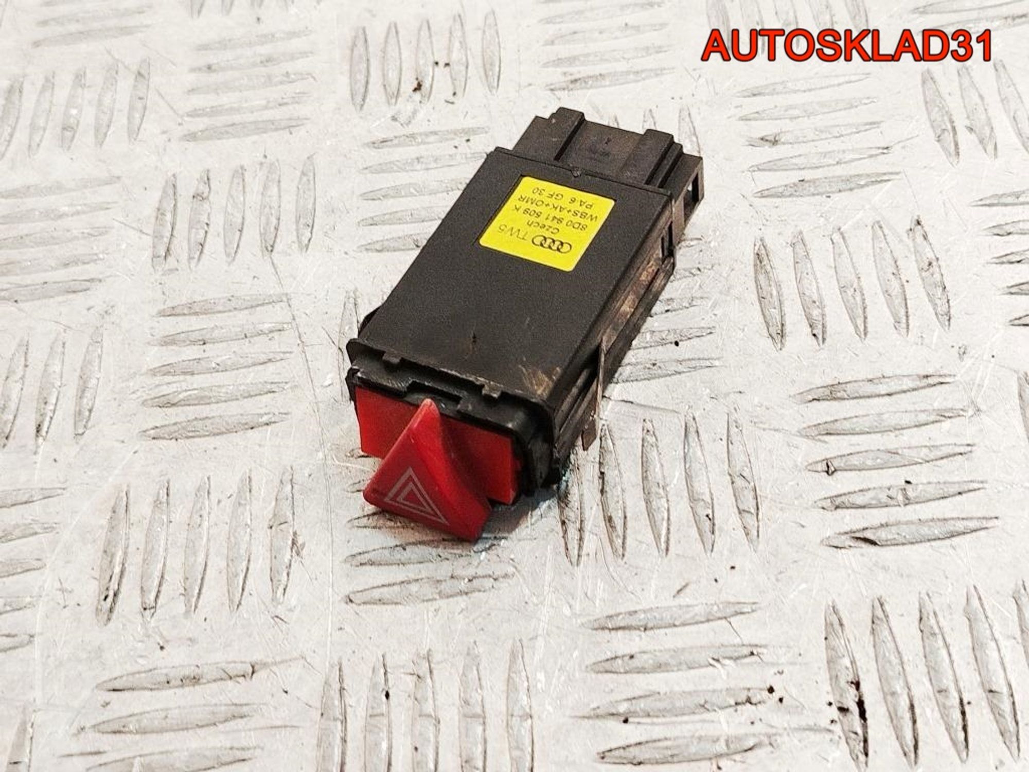 Кнопка аварийной сигнализации Audi A4 B5 8D0941509K, 1500 рублей, Дубовое
