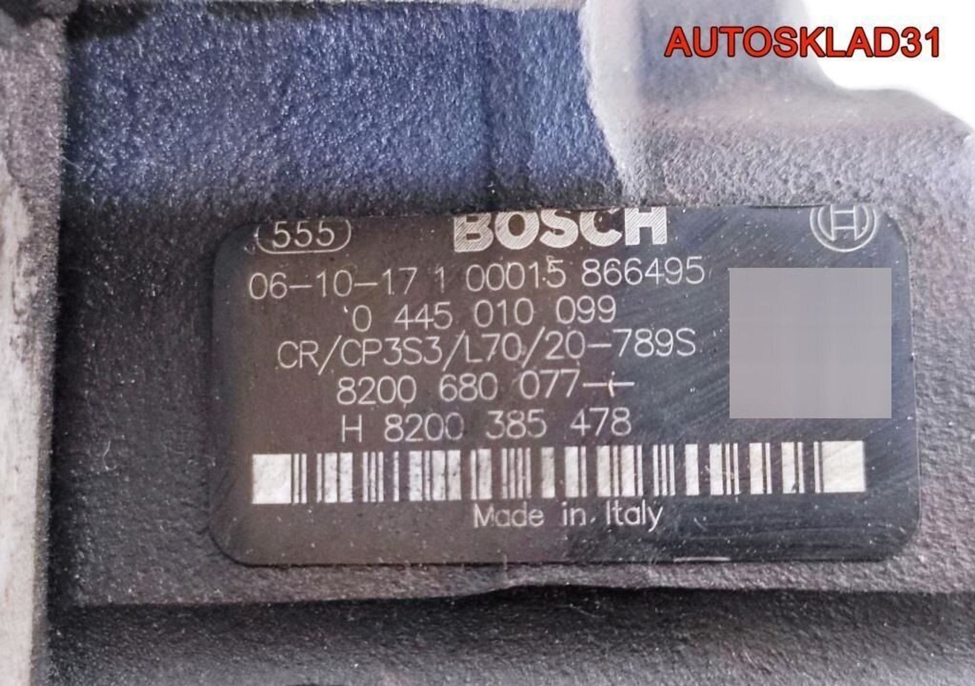 ТНВД Renault Laguna 3  2,0 M9R 780 8200385478 Дизель, 10200 рублей, Дубовое