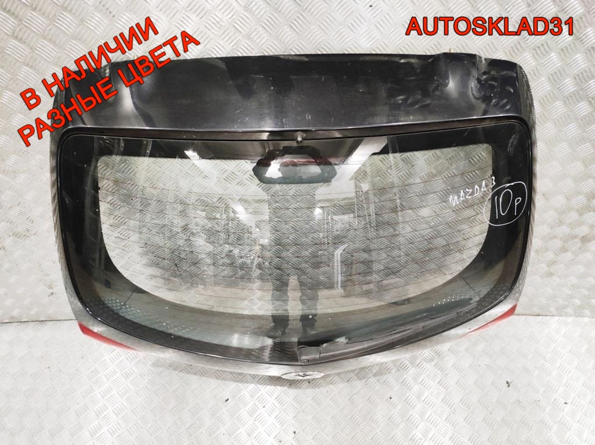 Дверь багажника в сборе Mazda 3 BK Хетчбэк BRYV6202XF, 20000 рублей, Дубовое