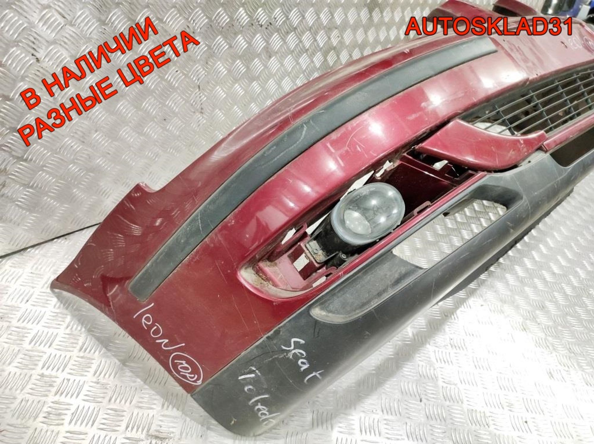 Бампер передний Seat Leon 1 1M1 1M0807221E, 18000 рублей, Дубовое