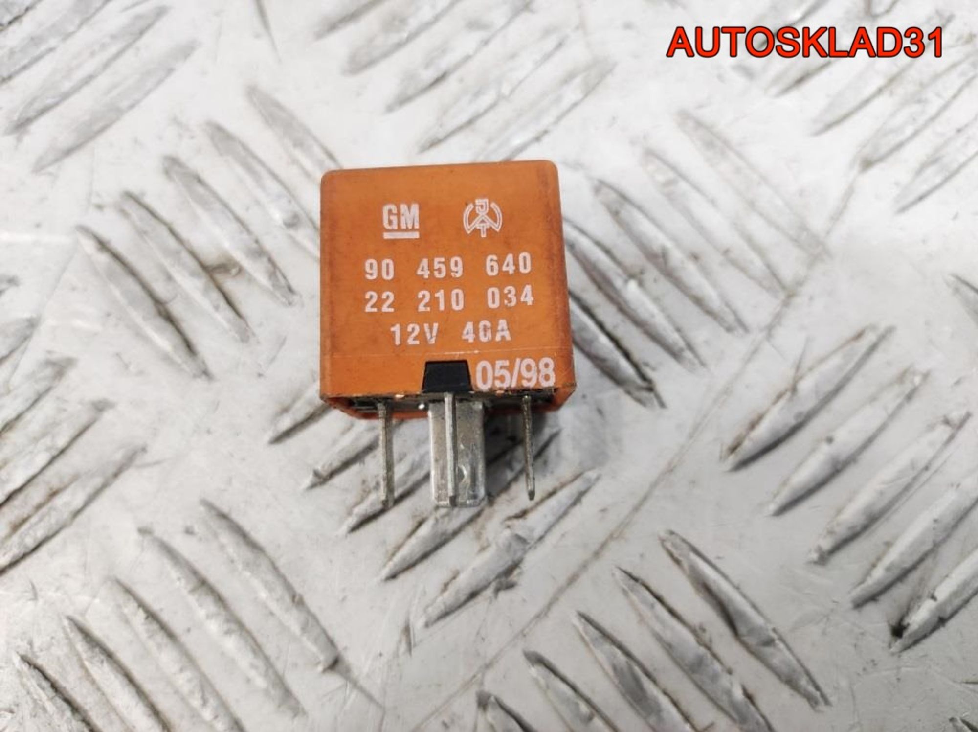 Реле вентилятора Opel Vectra B 90459640, 300 рублей, Дубовое