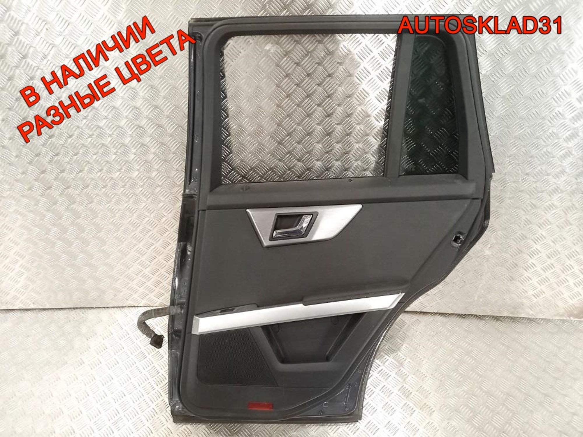 Дверь задняя правая Голая Mercedes Benz GLK X204, 25000 рублей, Дубовое